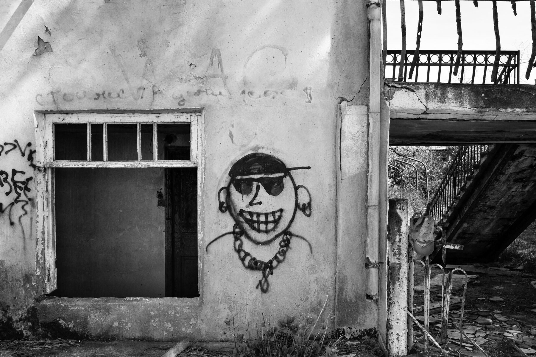 Destroyed house of expelled Georgians, Ochamchire in southern Abkhazia, March 2014
