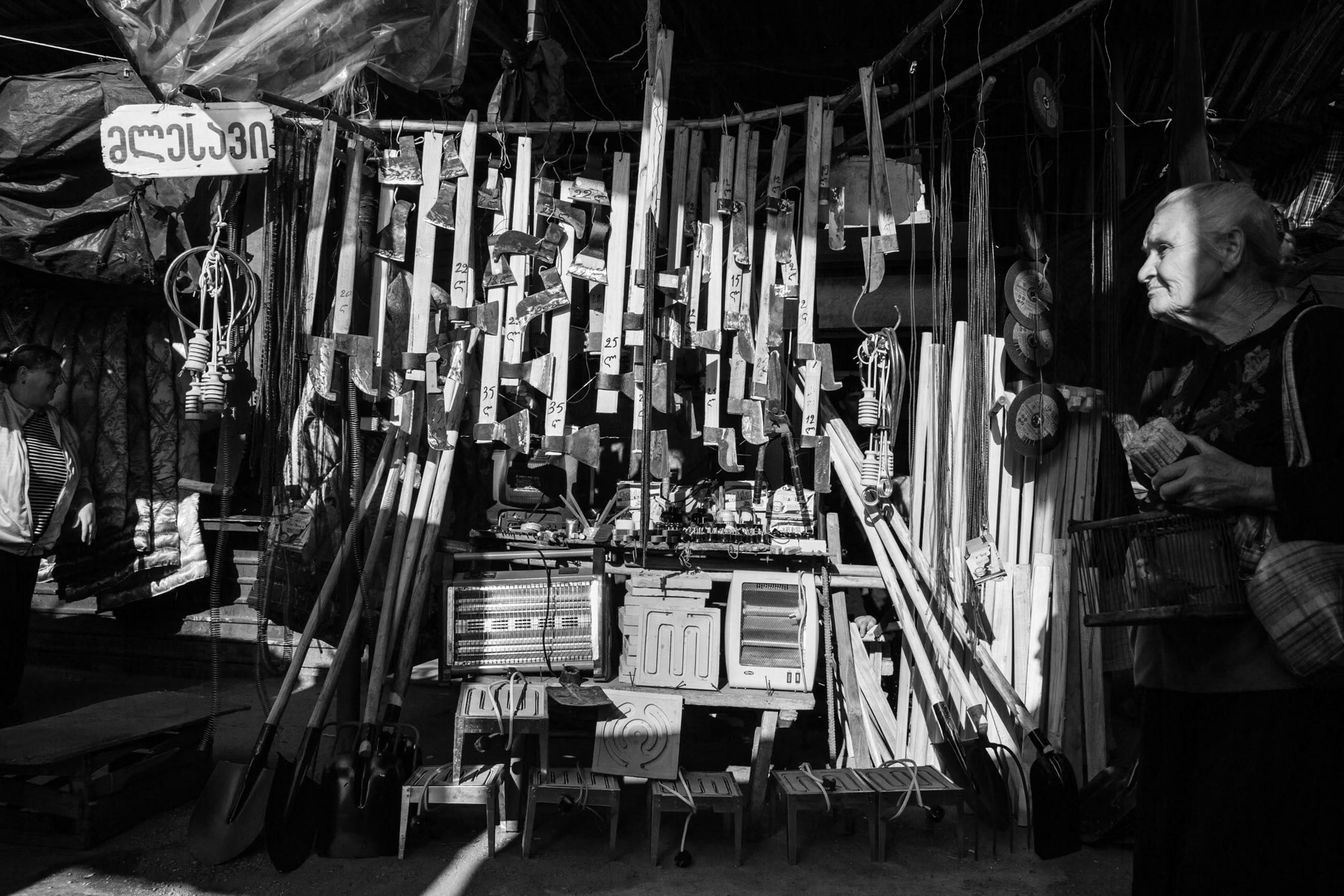 Hardware market, Zugdidi the main city of Samegrelo, Georgia, October 2013