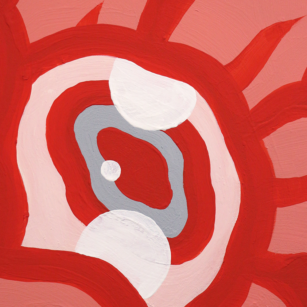 "himu" detail
