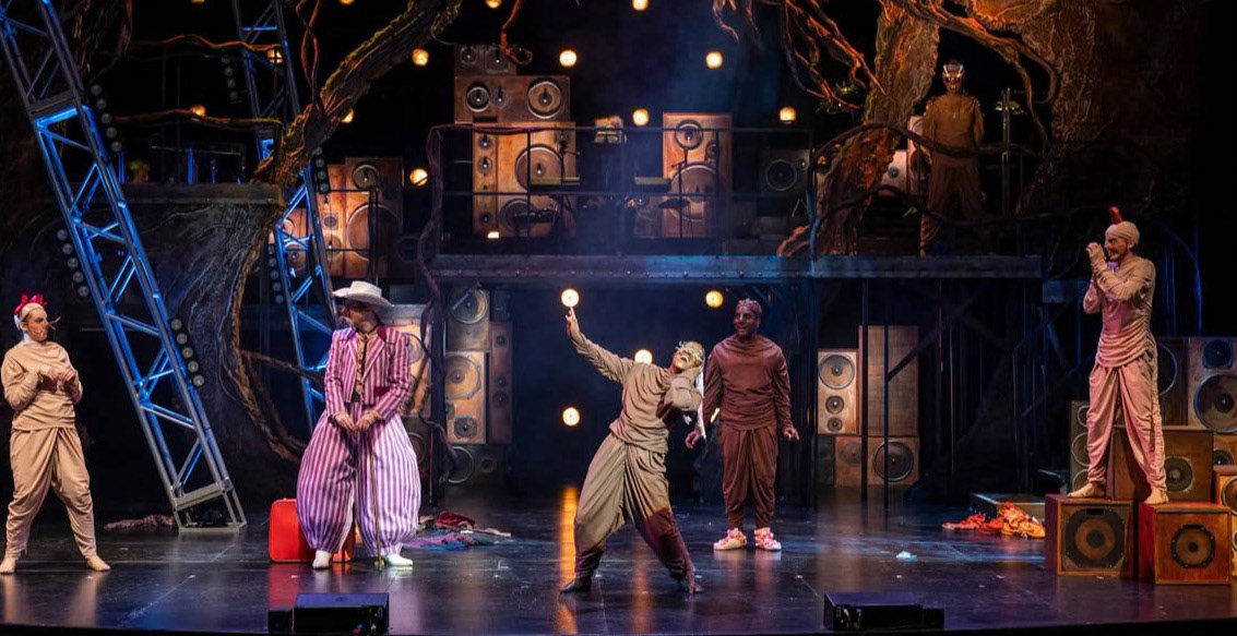 Naked Mole Rat Gets Dressed: The Underground Rock Experience (2025) designed by Regina Garcia