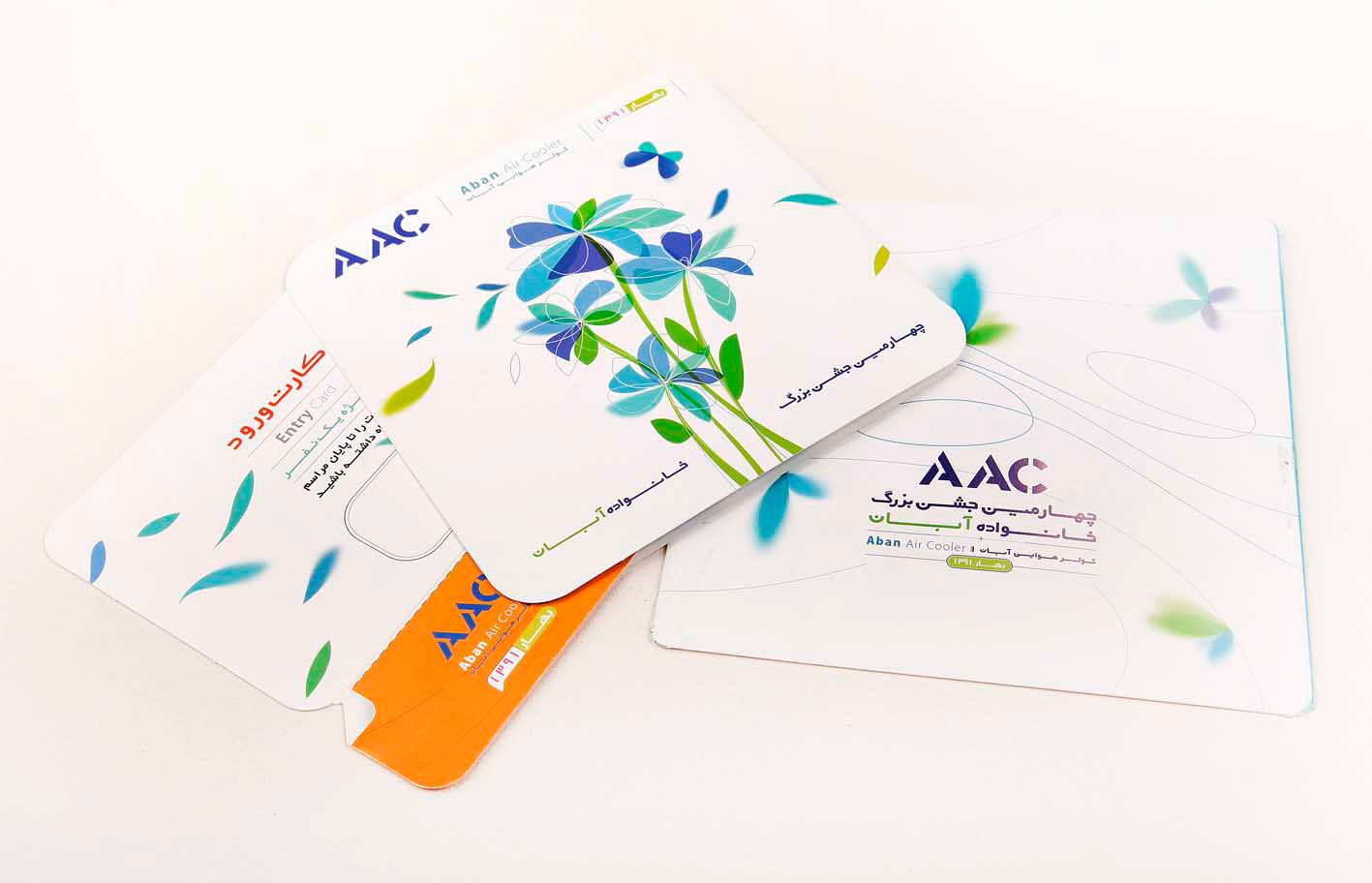Invitation Card Design| AAC, Aban Air Cooler