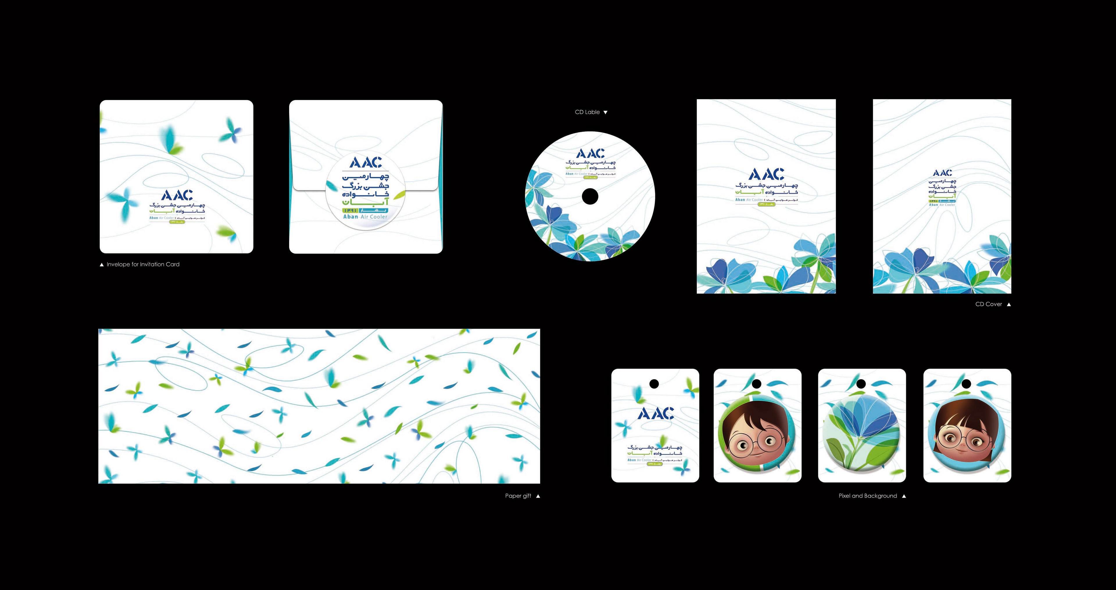 Set of DVD packing, wrap, and badge design | AAC, Aban Air Cooler