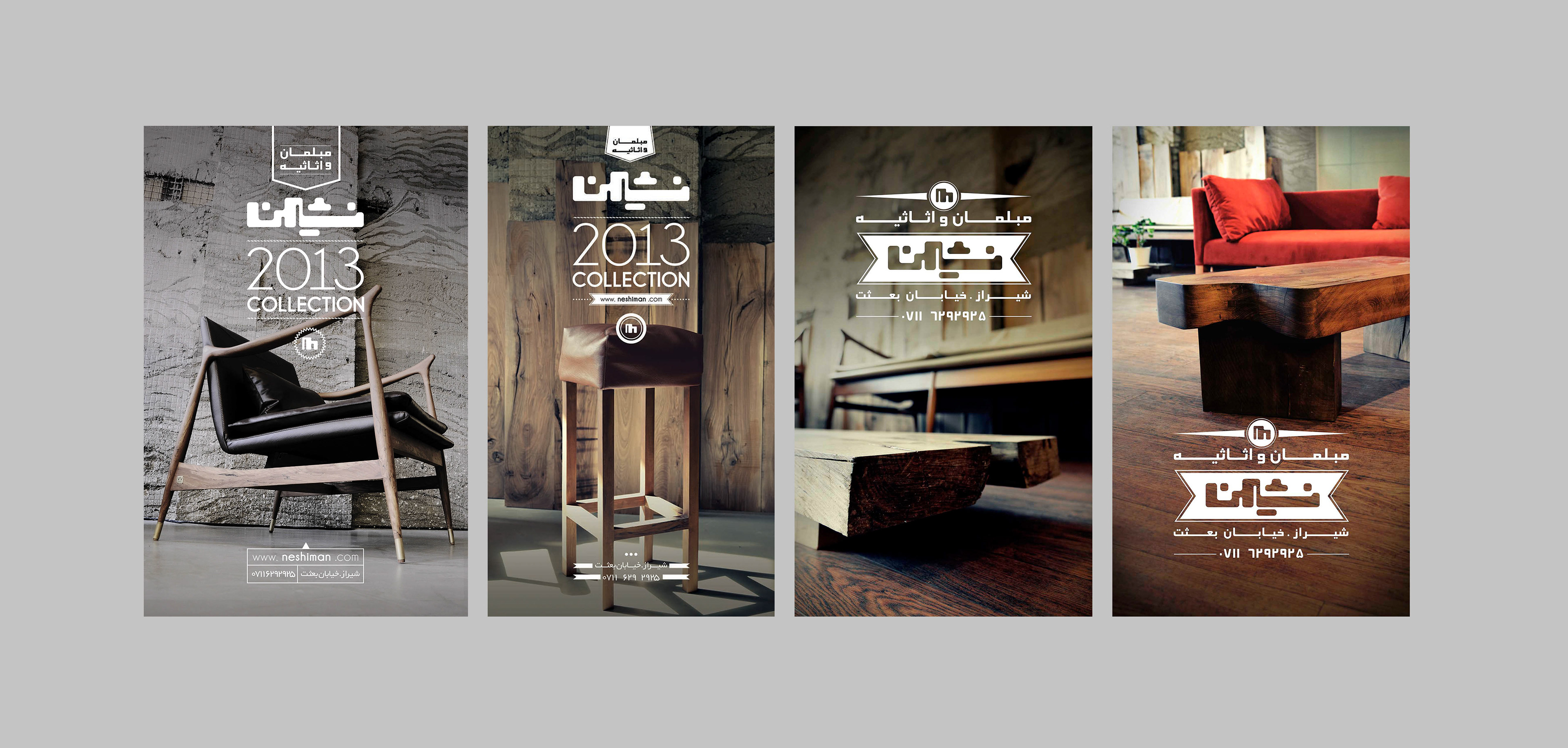 Set of Billboard Design | Neshiman Furniture Design Co.