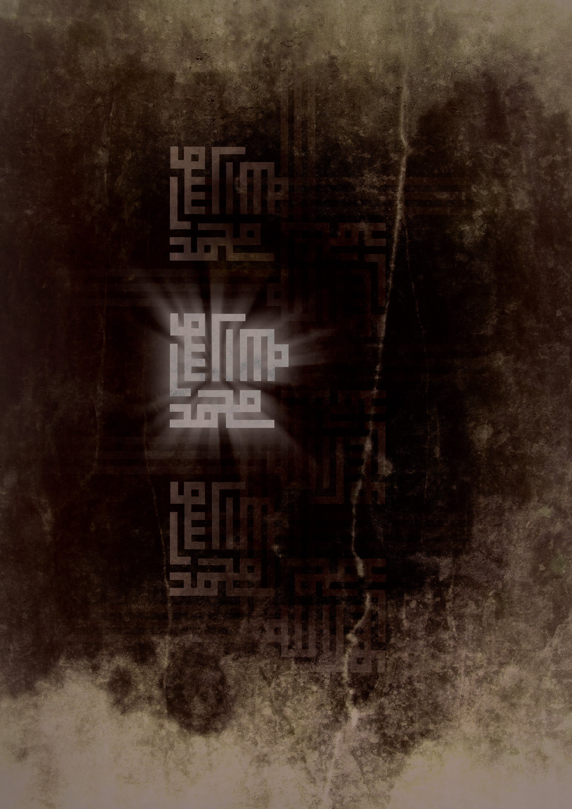 Poster Design