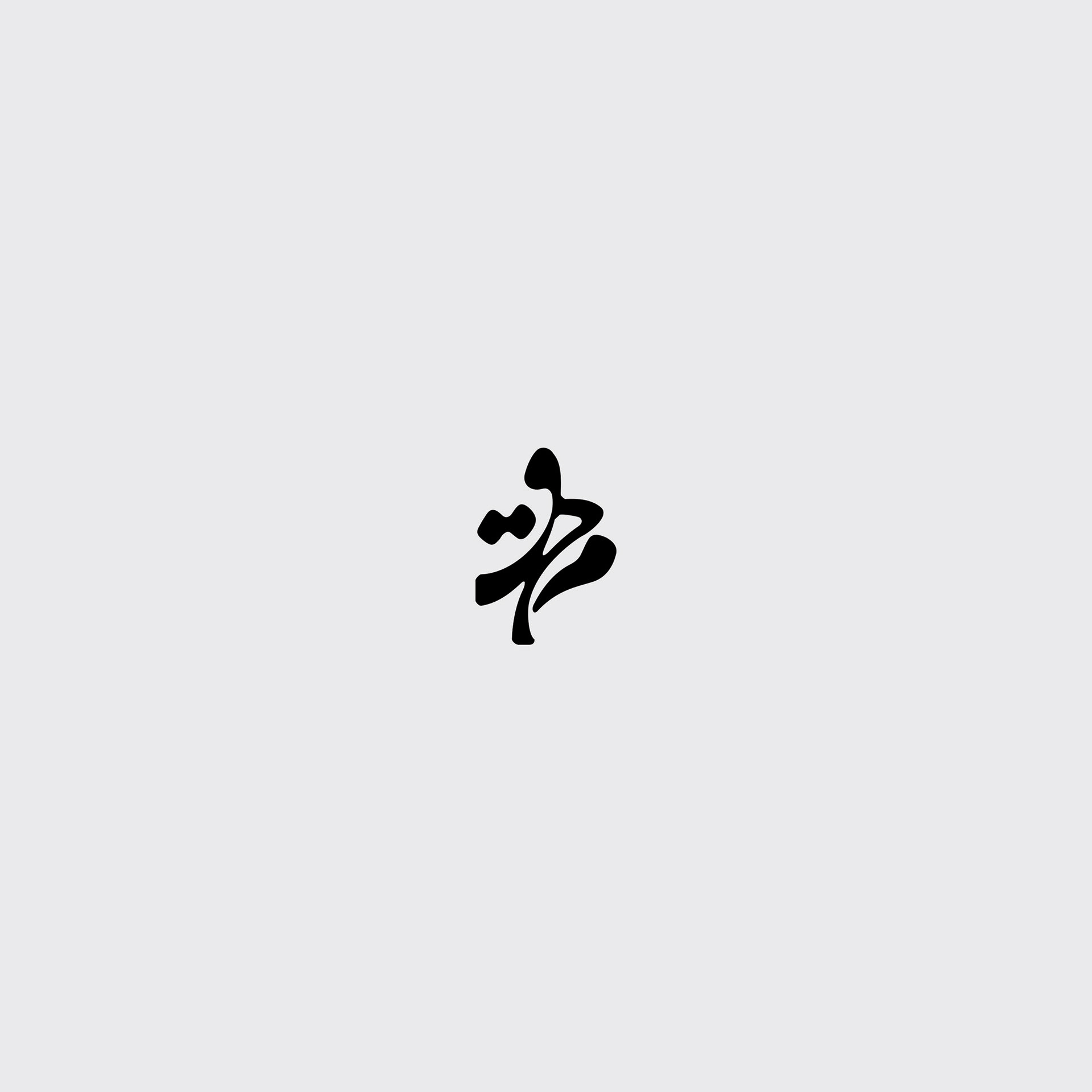 Personal Logo Design | M.H.GH