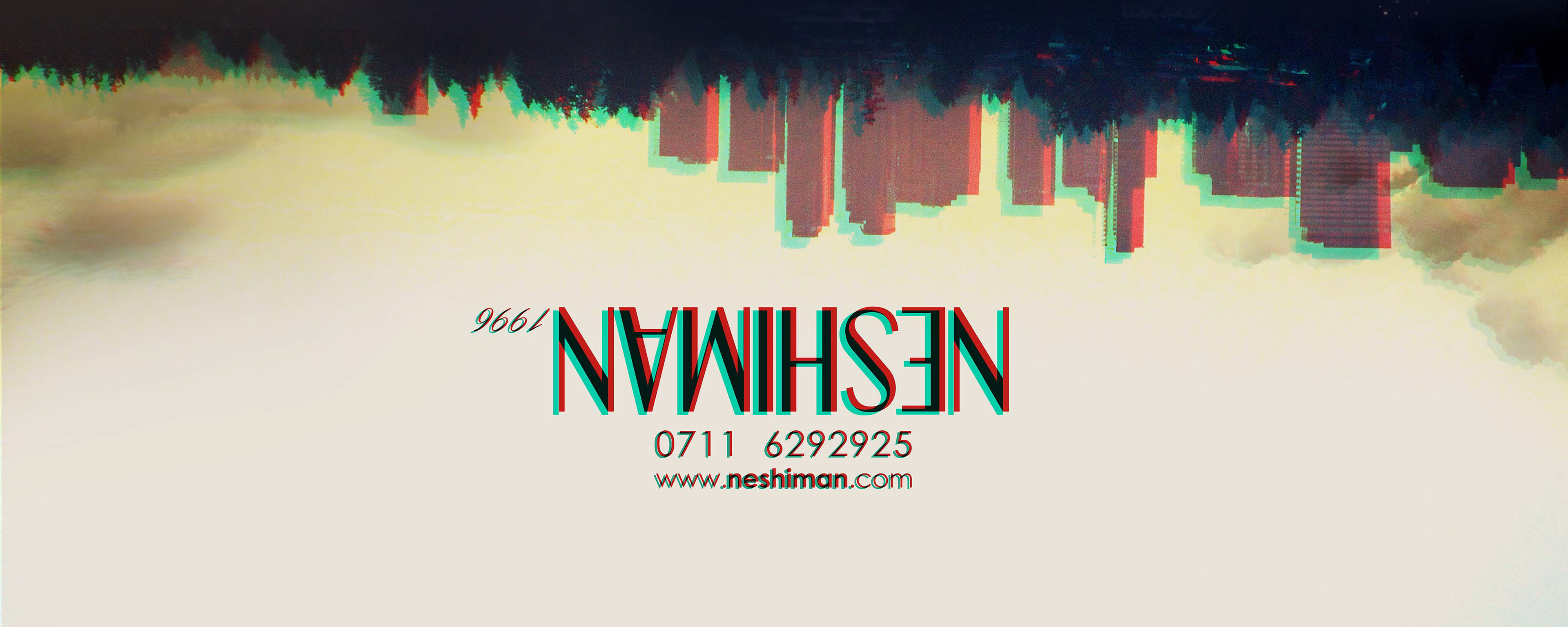 Billboard Design | Neshiman Furniture Design Co.