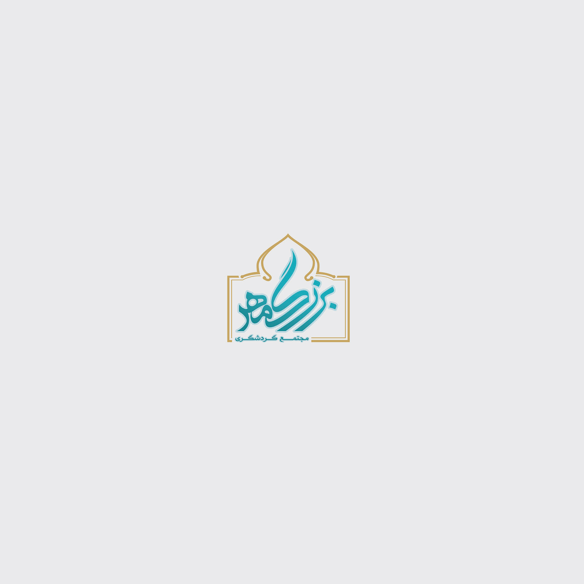 Bozorgmehr Restaurant Franchise