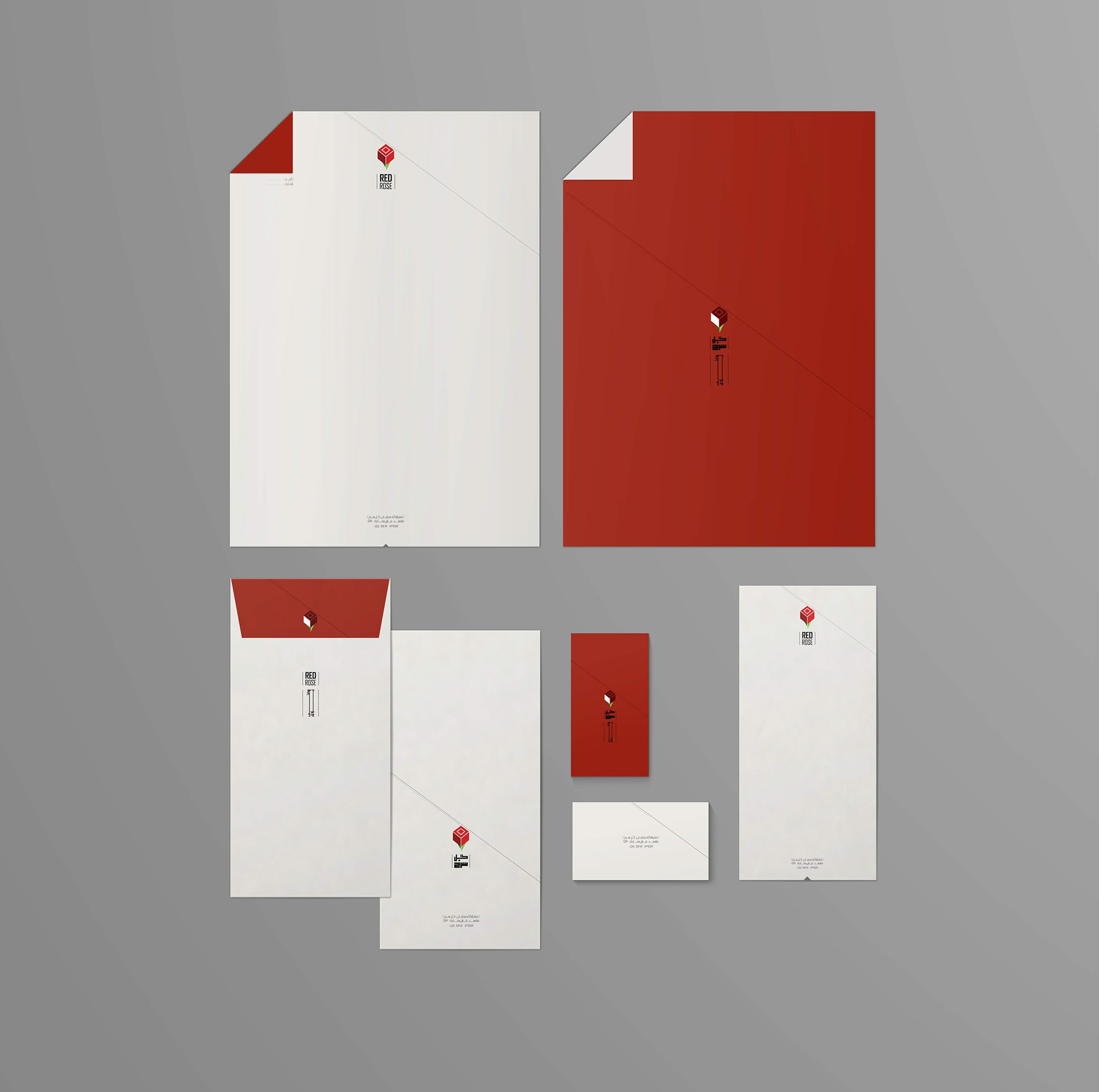 Corporate Identity Design #2 | Red Rose, Furniture Product Gallery
