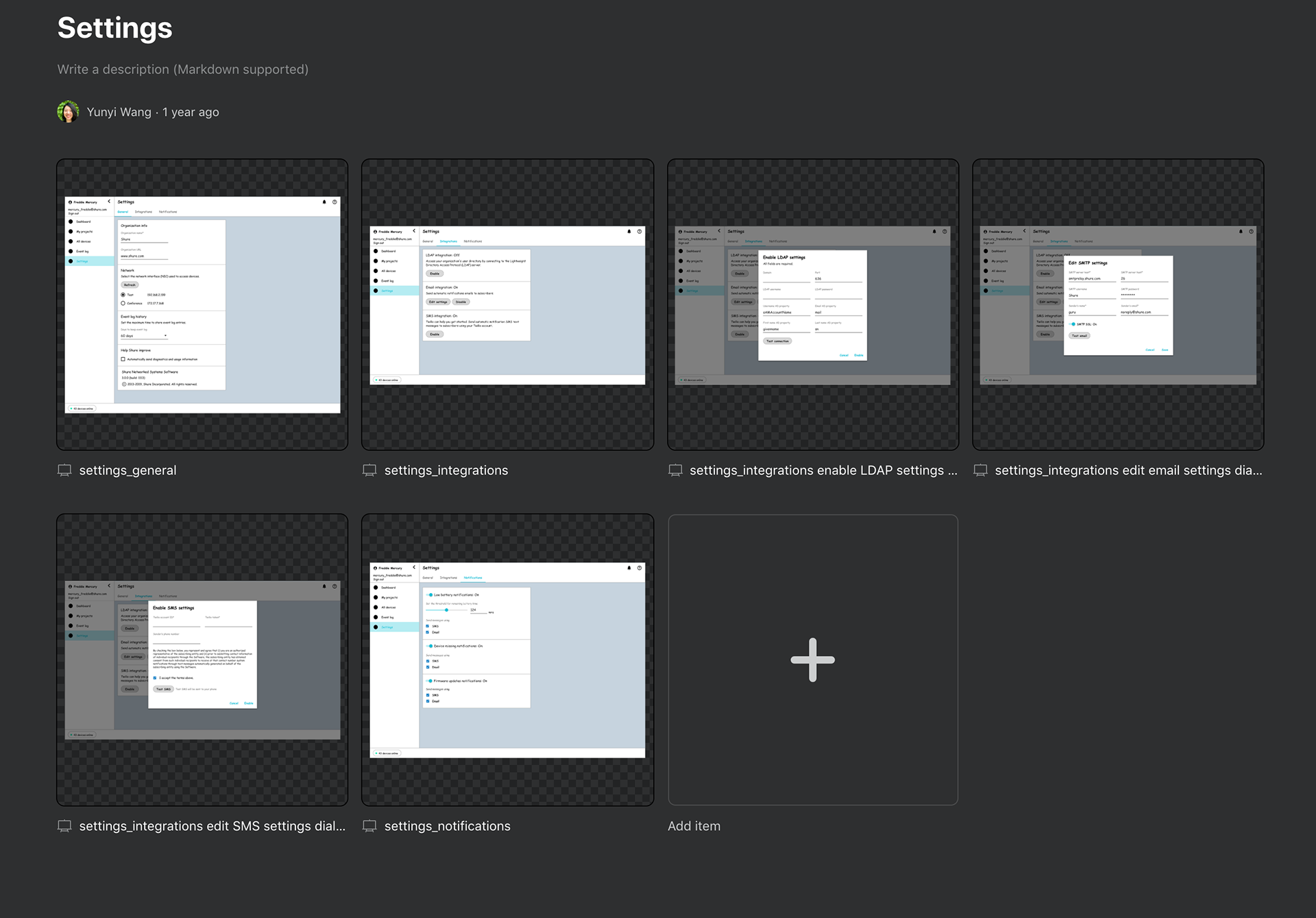 Branch_Settings