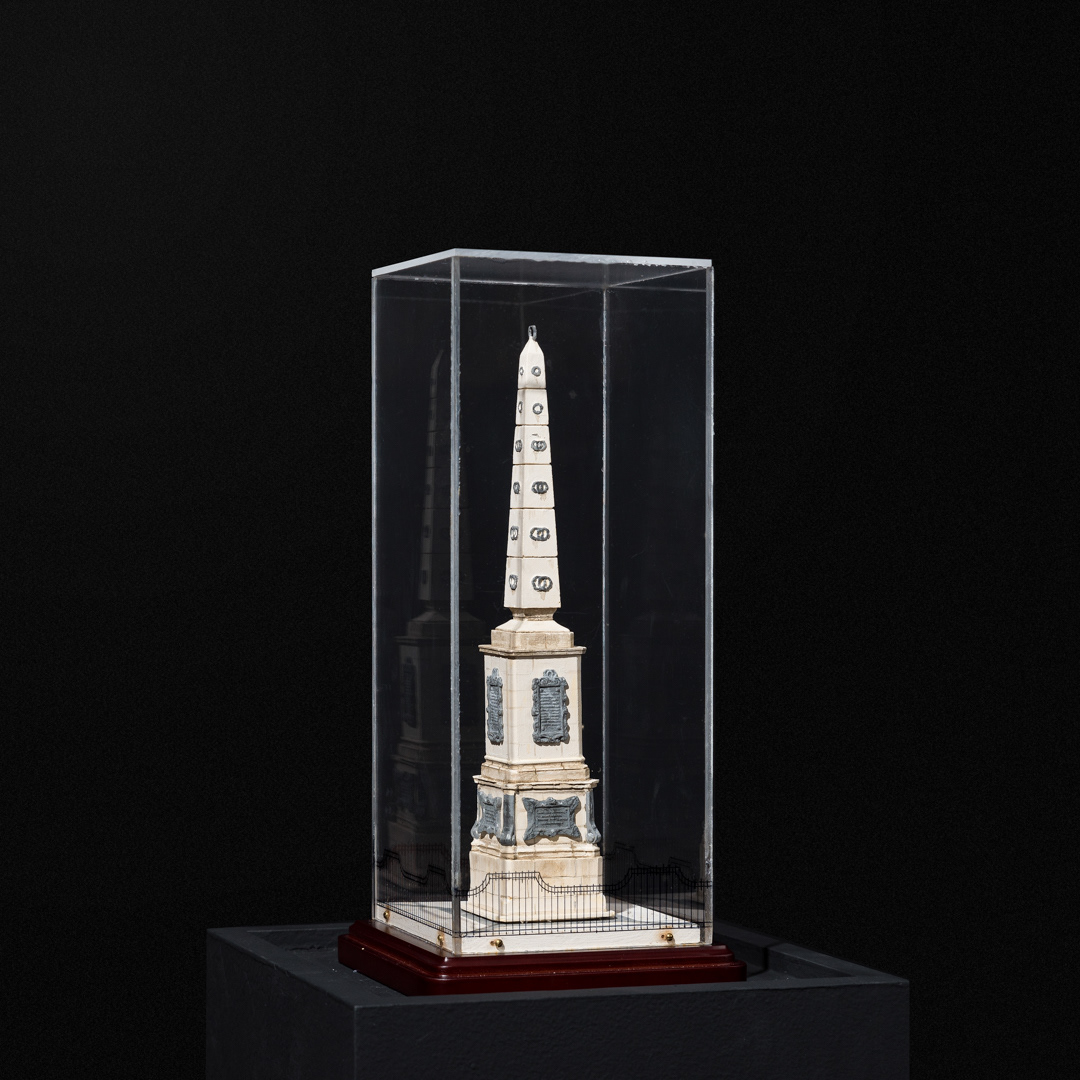 Maqueta del Monumento al General Torrijos. Escala 1:70. Dimensiones: 15x15x33cm. Fernando Gómez Hernanz