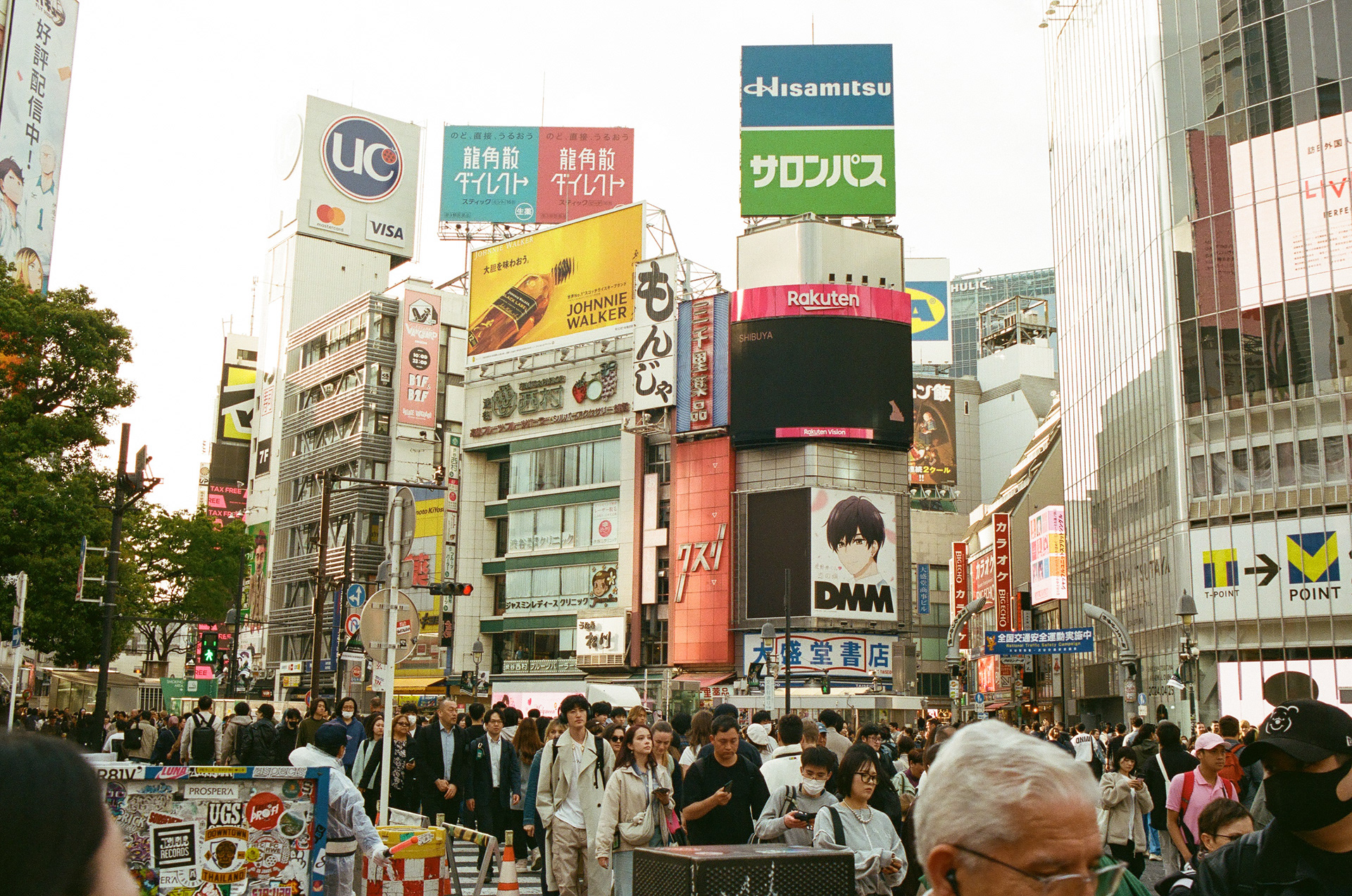 Shibuya, Tokyo, Japan