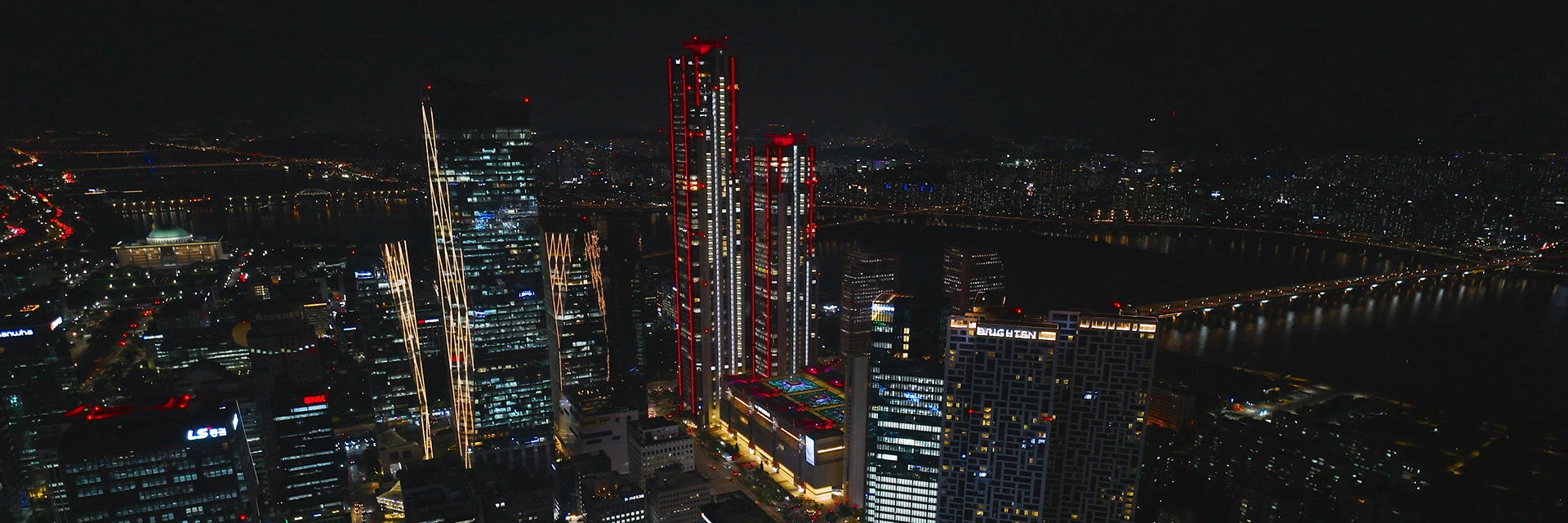 유안타증권 신사옥영상