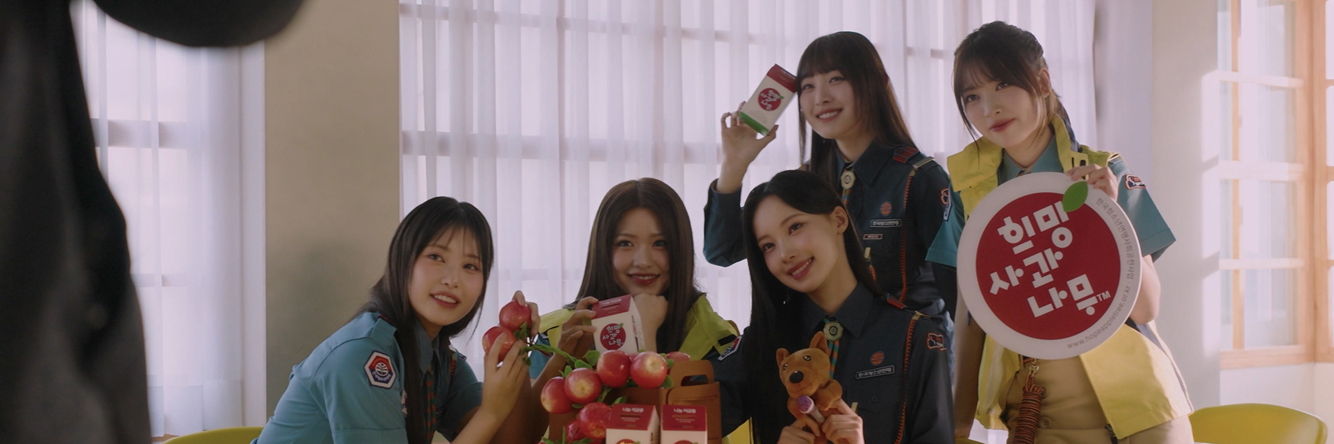 리센느 한국청소년연맹 홍보대사