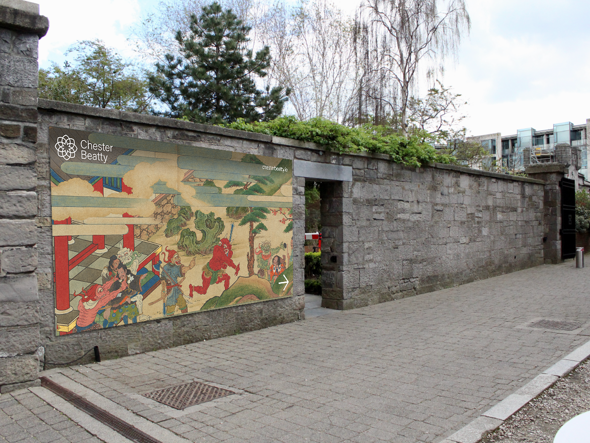 I incorporated visually striking artefacts from the museum into the wayfinding to give the public a sneak-peak of the Chester Beatty museum and showcase the beauty and diversity of the collections. I ensured the artefacts had great contrast against Dublin's grey landscape.