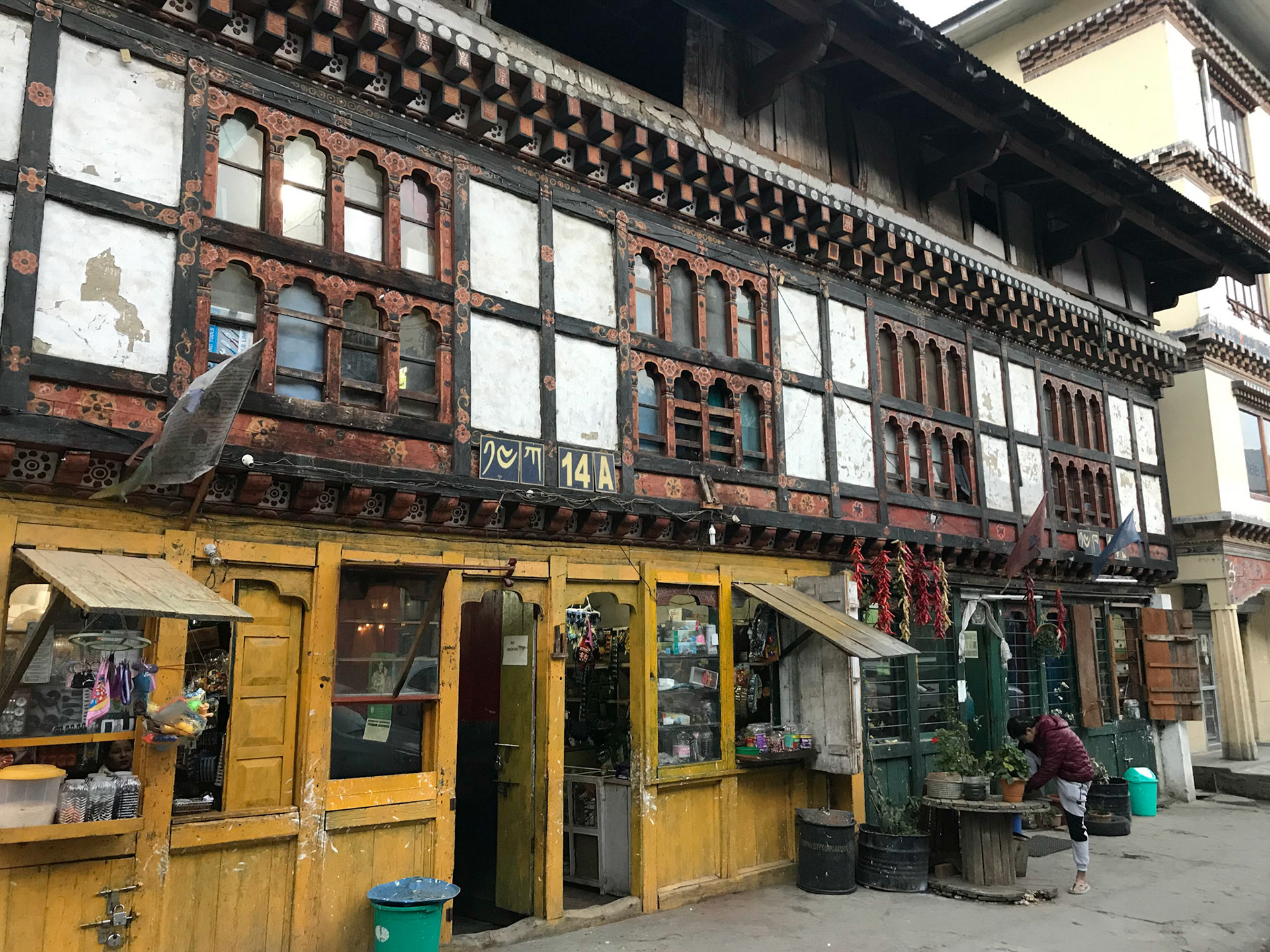 Thimphu