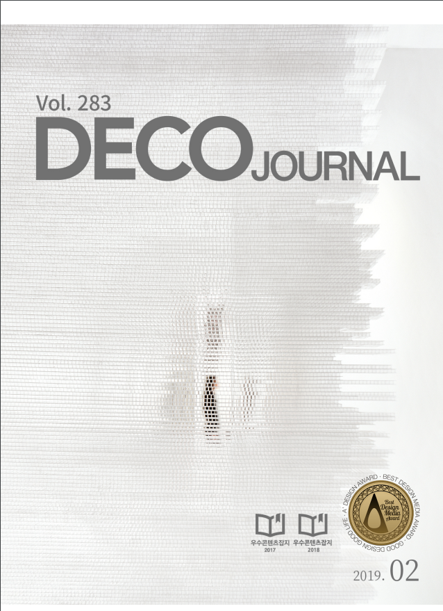DECOJOURNAL 328