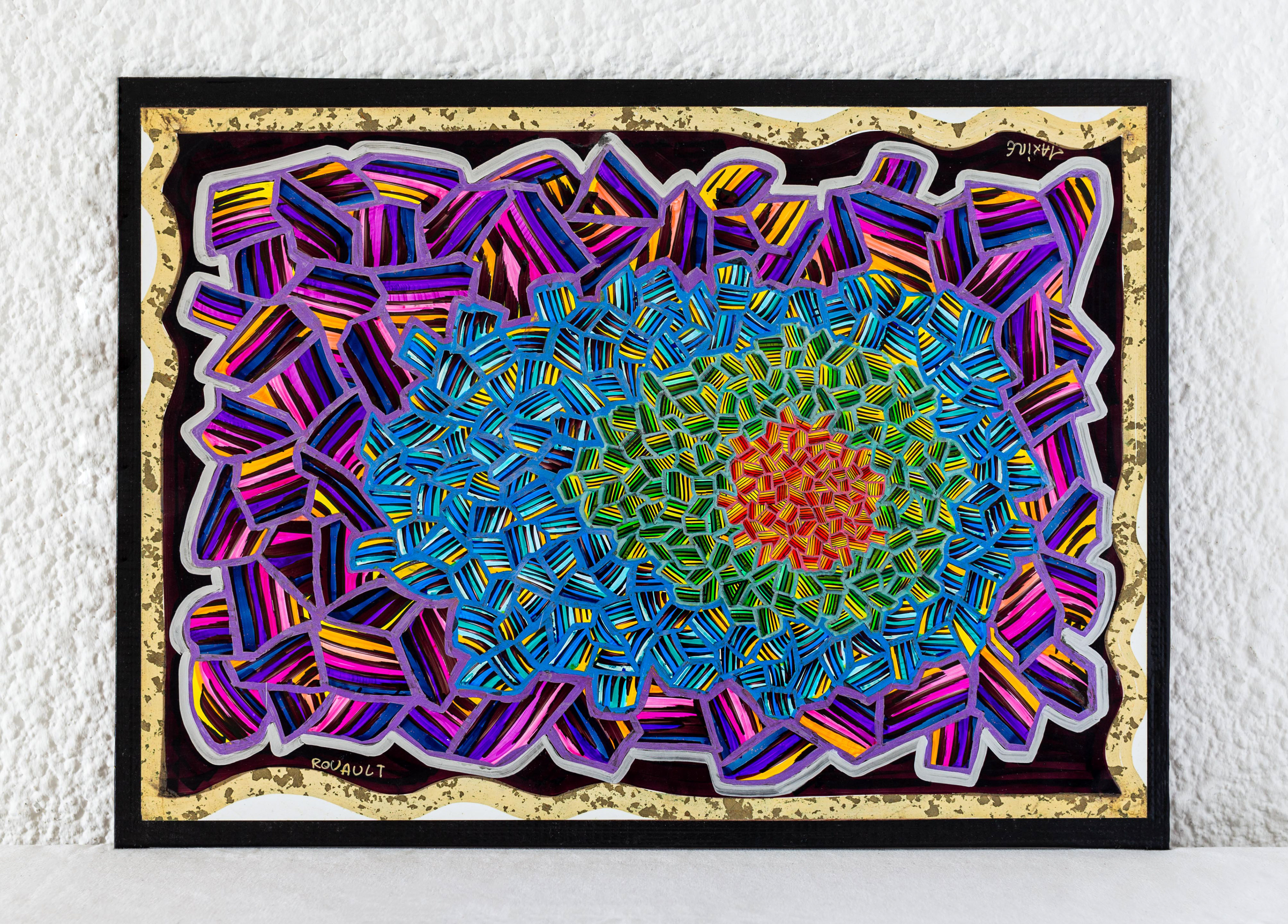 2017 - 42cmx29,7cm - "Nébuleuse"