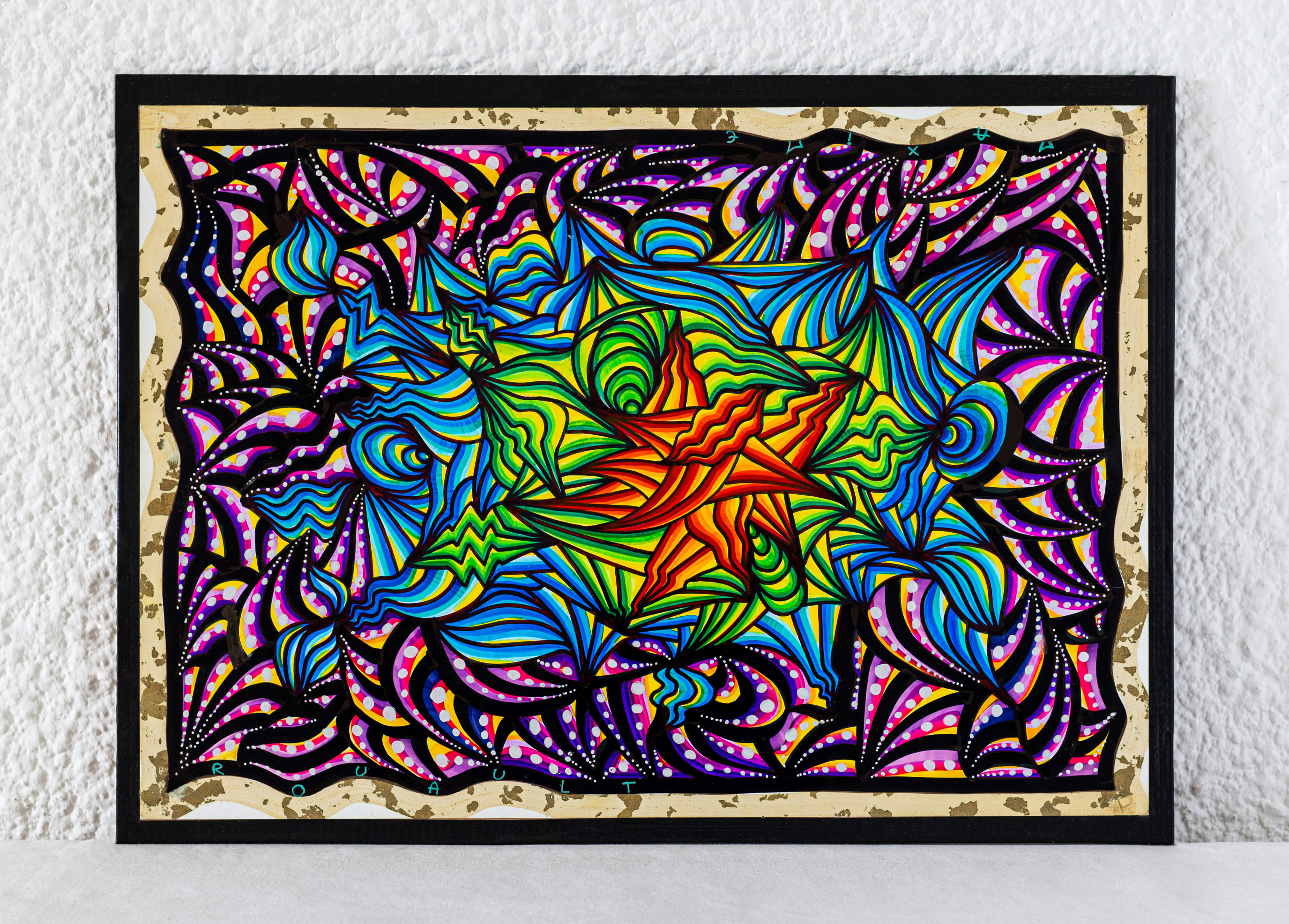 2019 - 42cmx29,7cm - "Supernova"