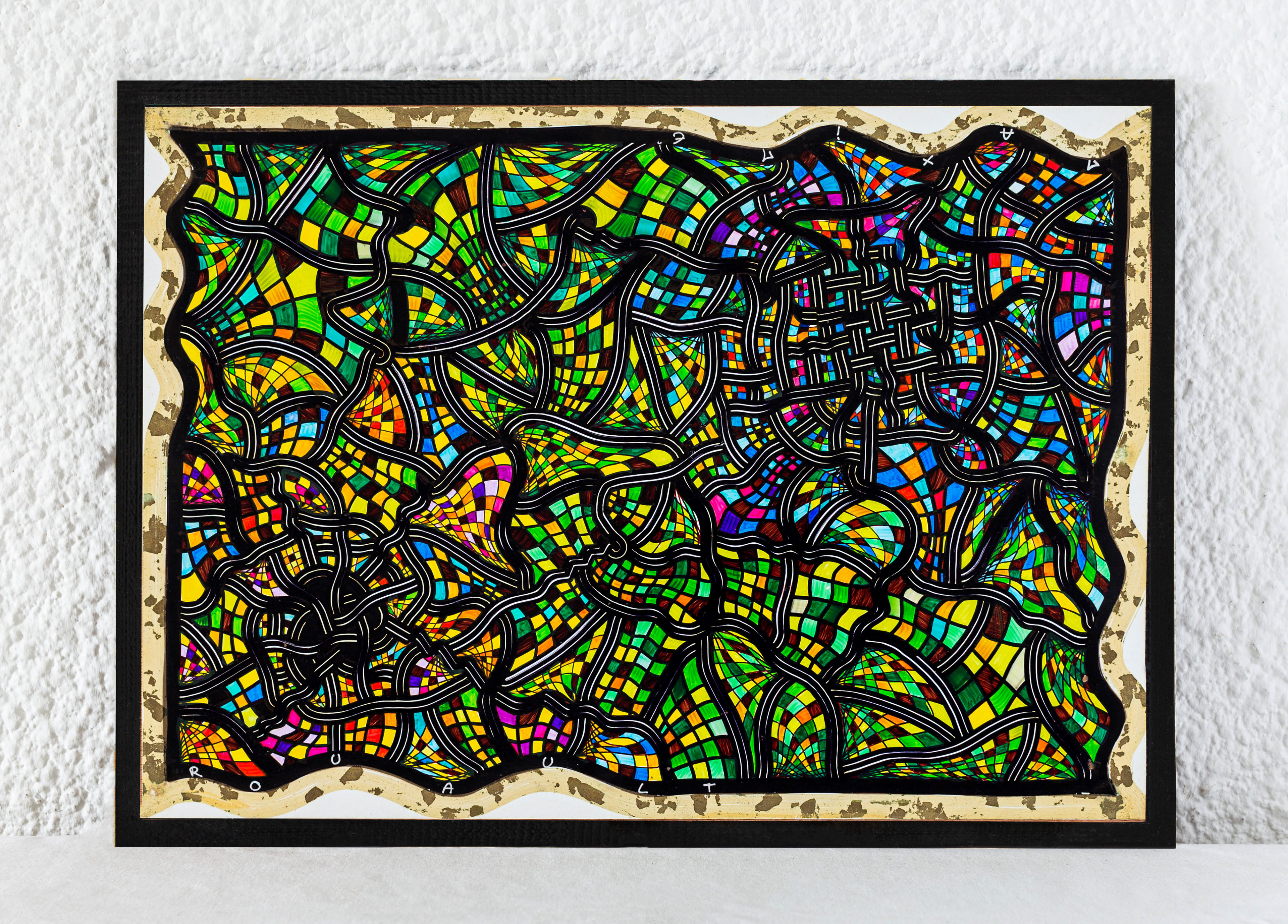 2017 - 42cmx29,7cm - "Partie d'échecs"