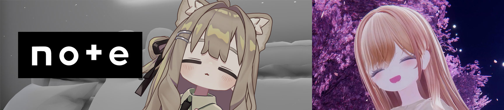 [note]