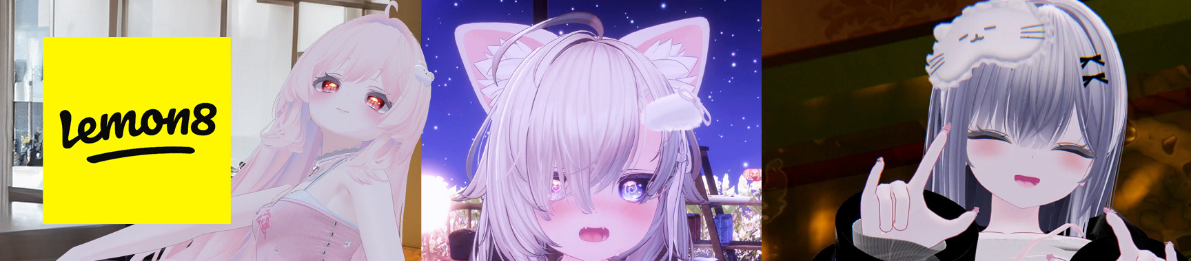 [Lemon8]