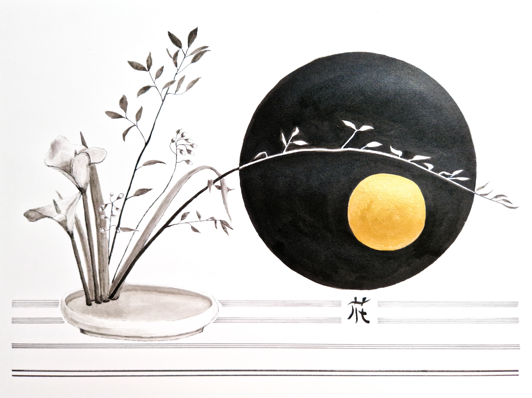 "Ikebana" : encre de Chine et encre acrylique or (30 x 40 cm - 2023)