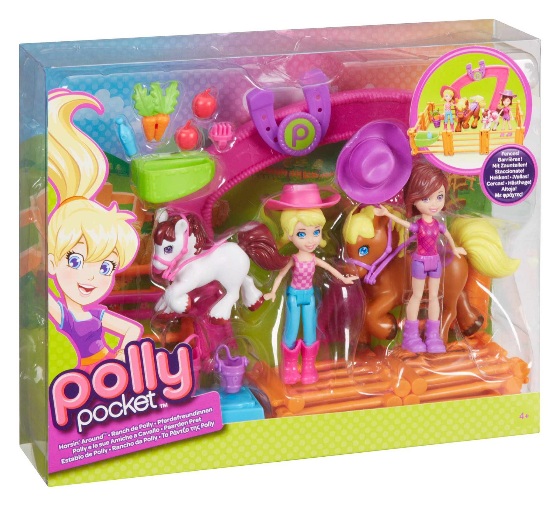 Playset design (not packaging)
