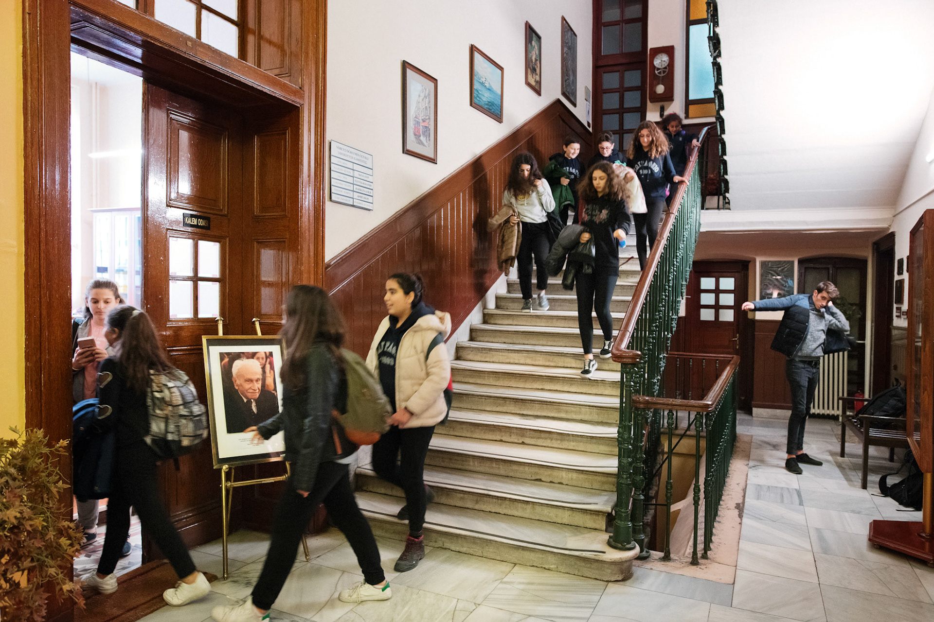 Zografeion Lyceum
