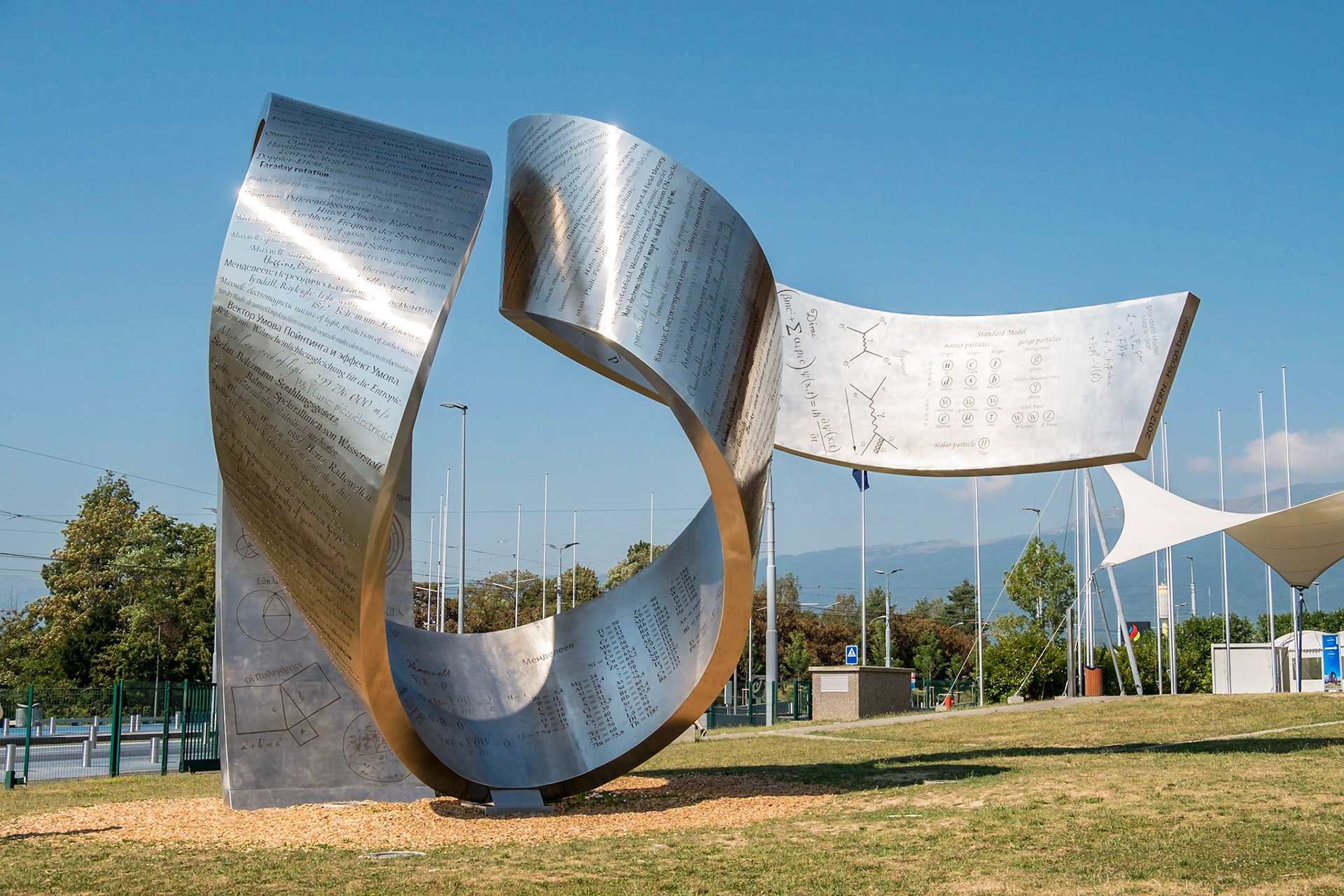 Wandering the immesurable. Gayle Hermick. 2014 CERN. Meyrin