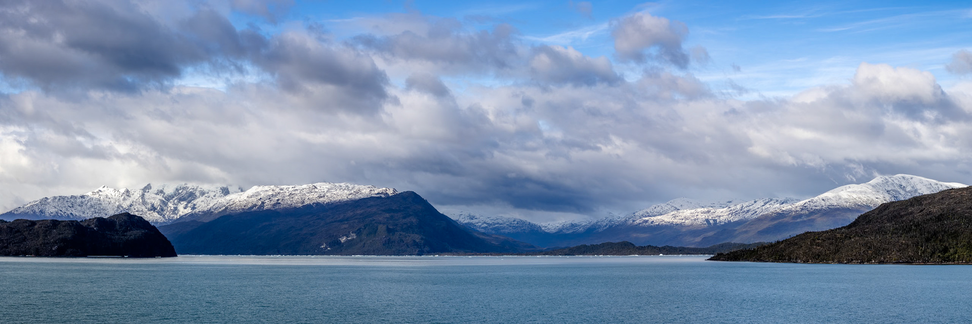 Baker Channel, ice from the Jorge Montt Glacier