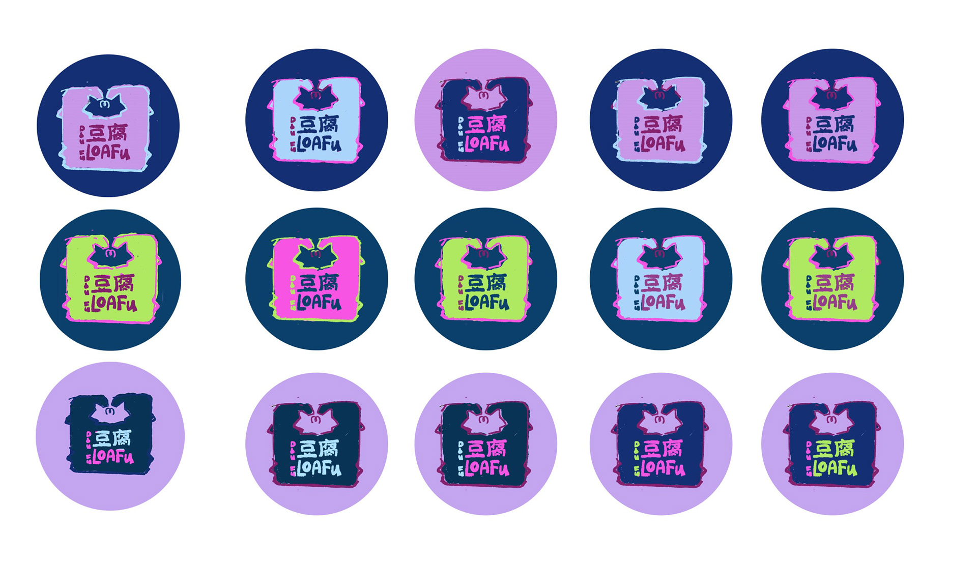 Colour Variations