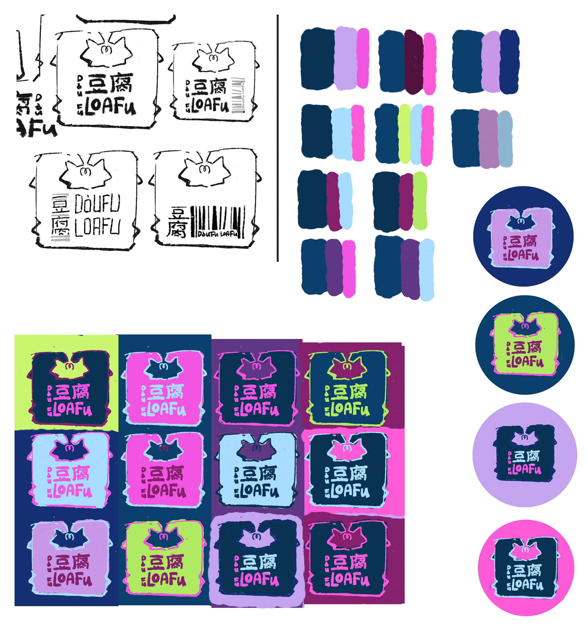 Colour Palette Exploration