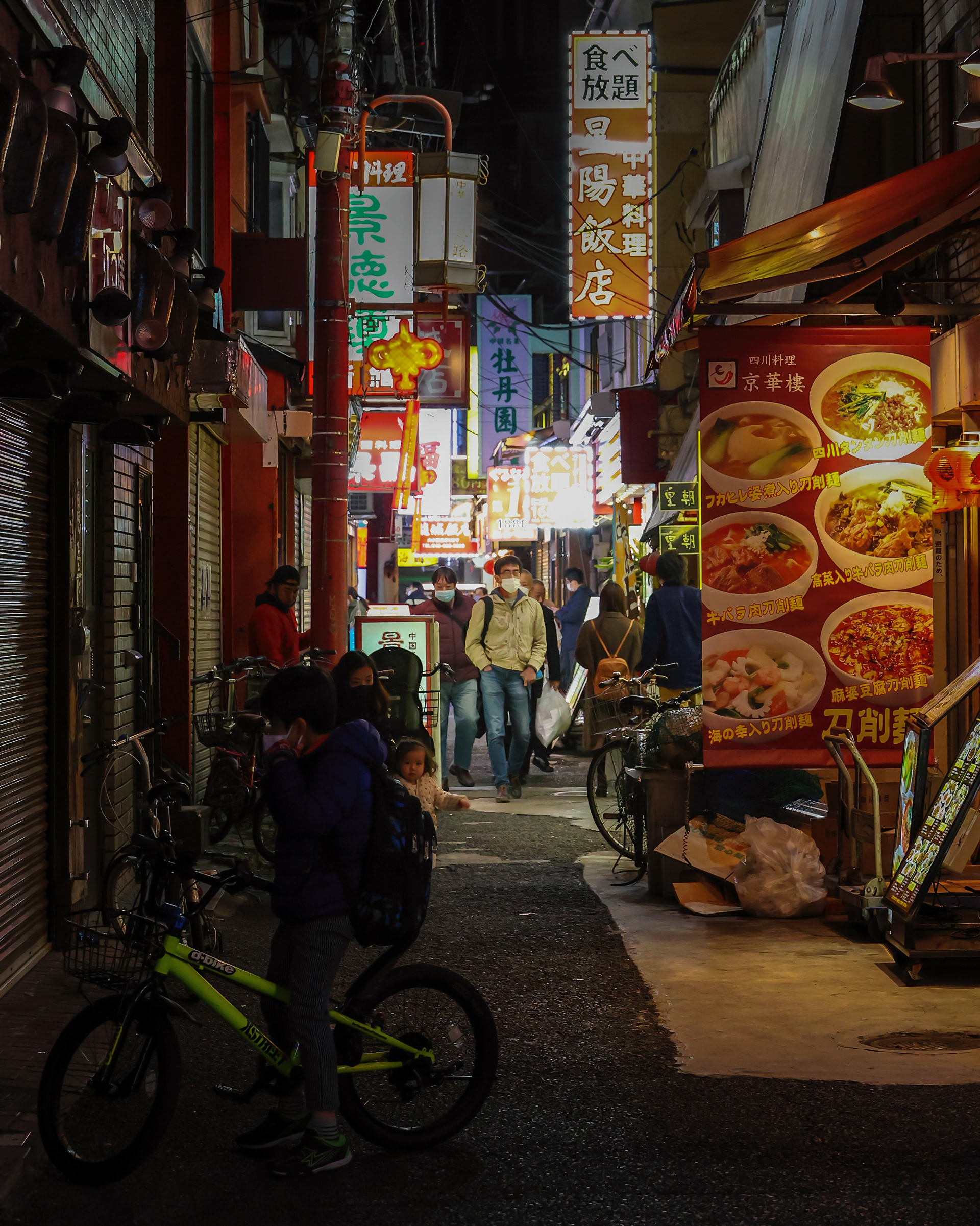 A back alley of Yokohoma Chinatown