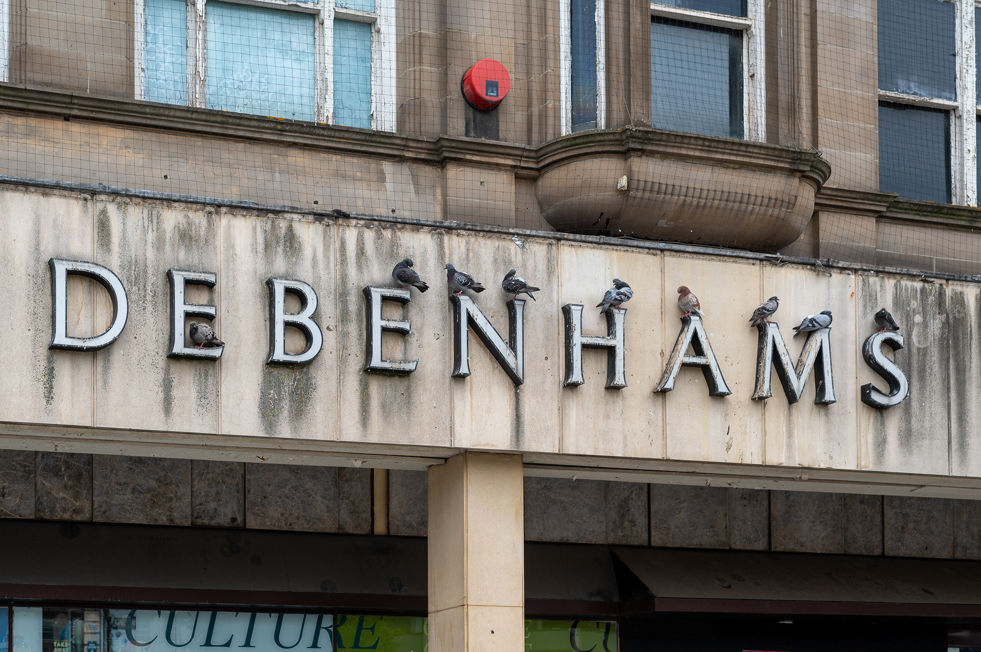 former Debenhams store 2024