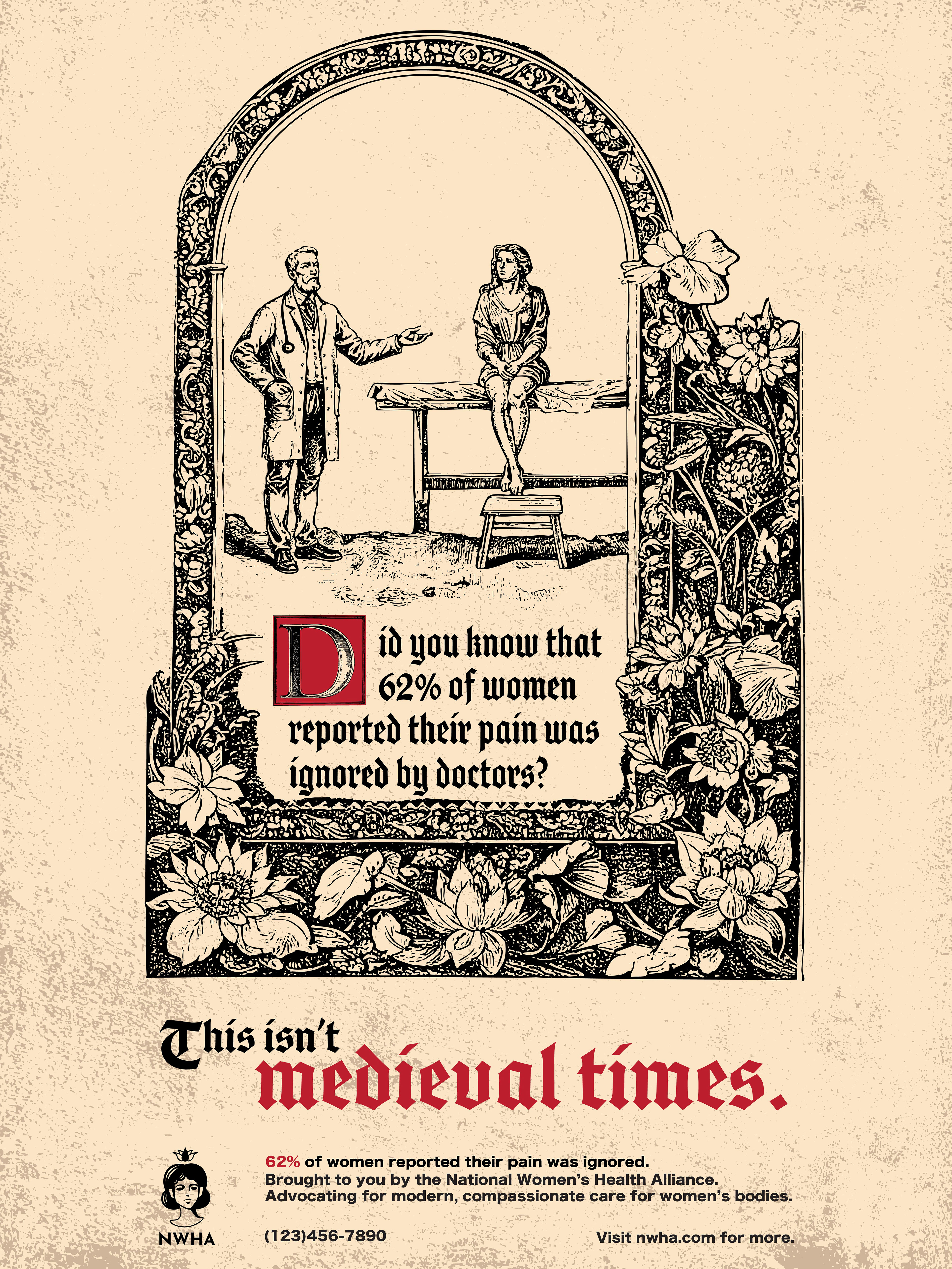 This Isn't Medieval Times Poster