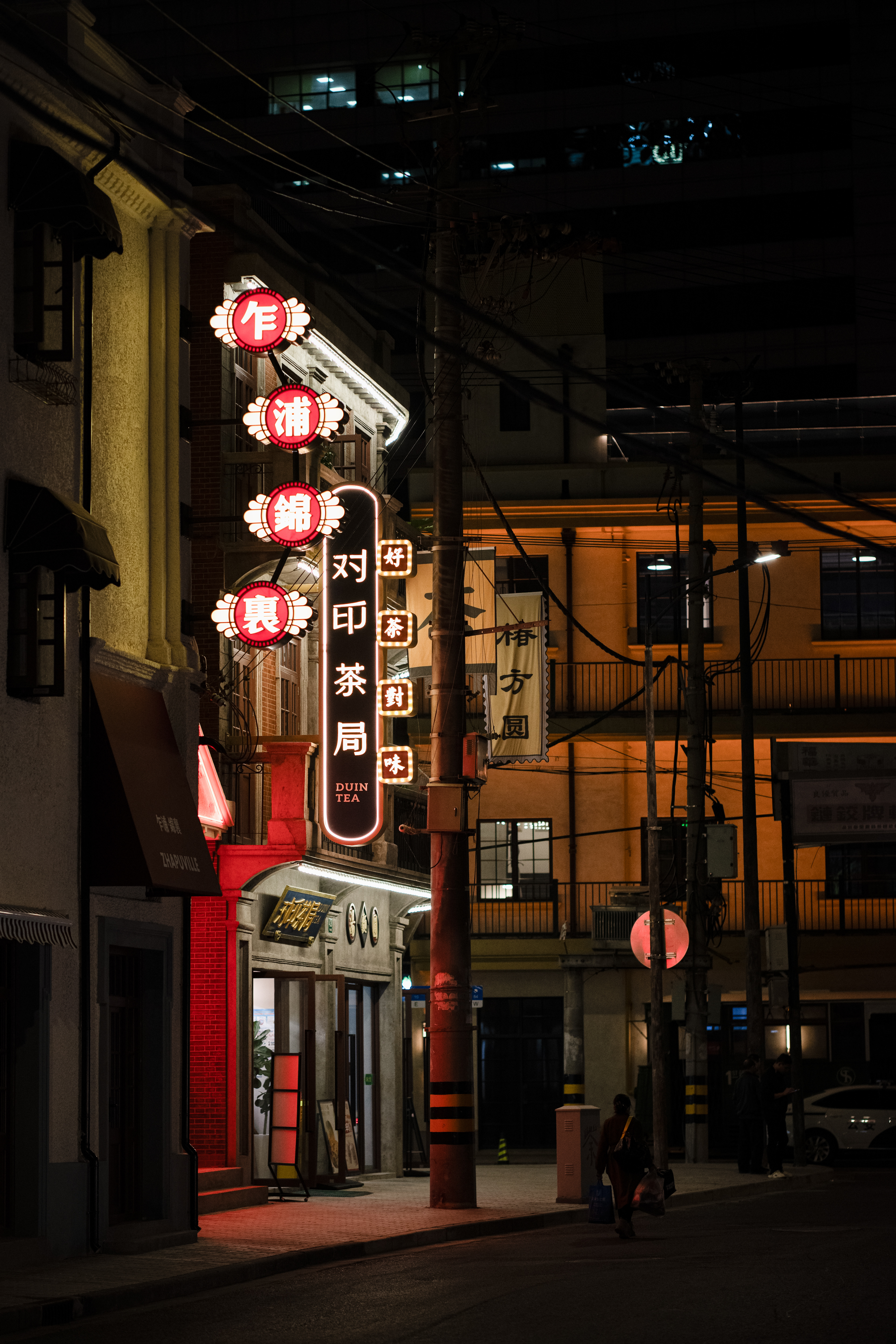 Shanghai - 05.11.2024