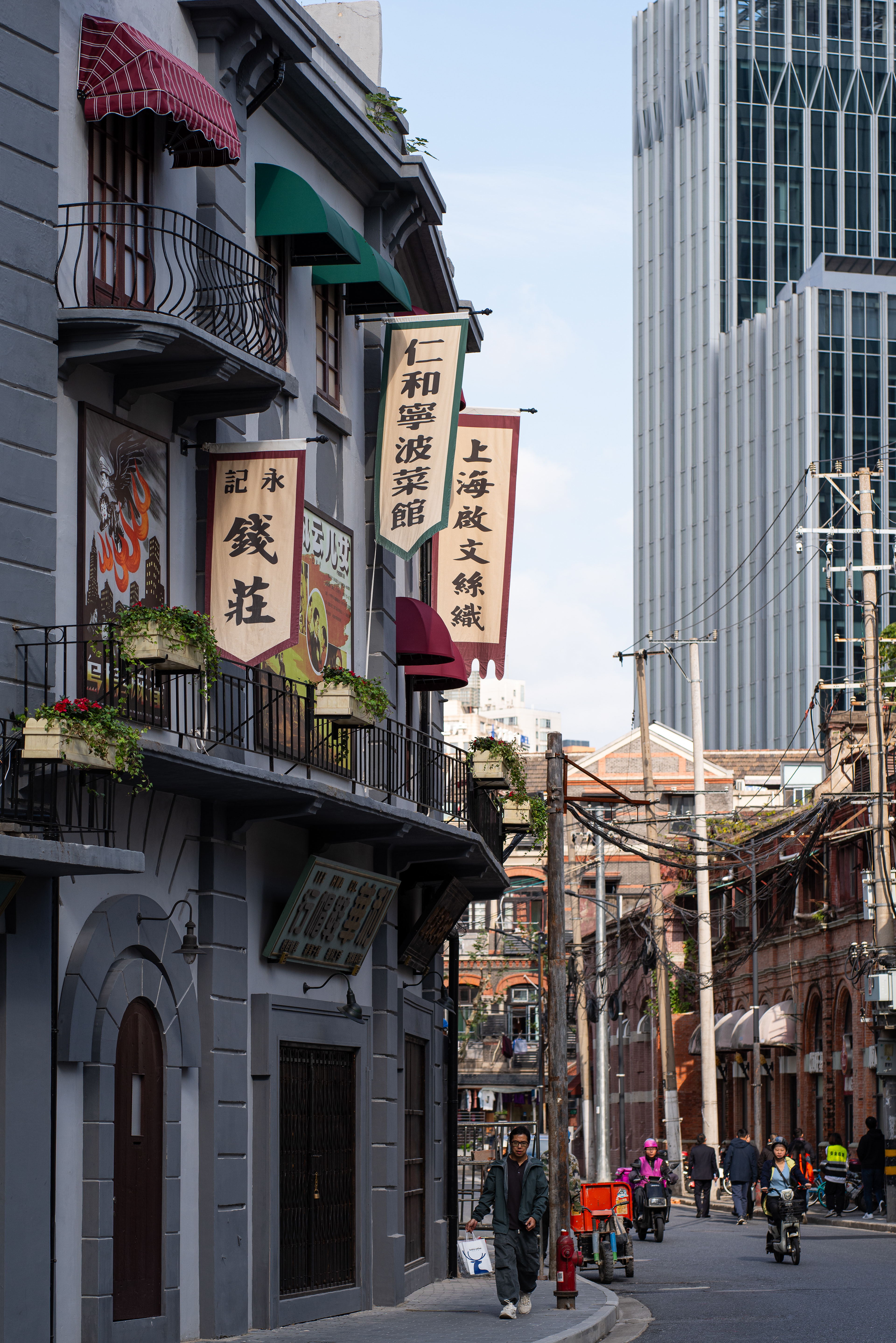 Shanghai - 05.11.2024