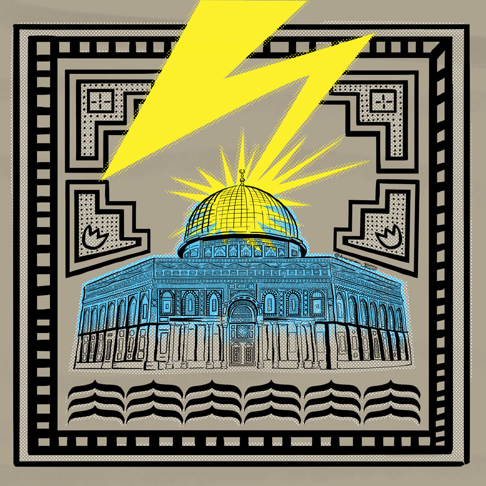 Dome of the Rock 2019