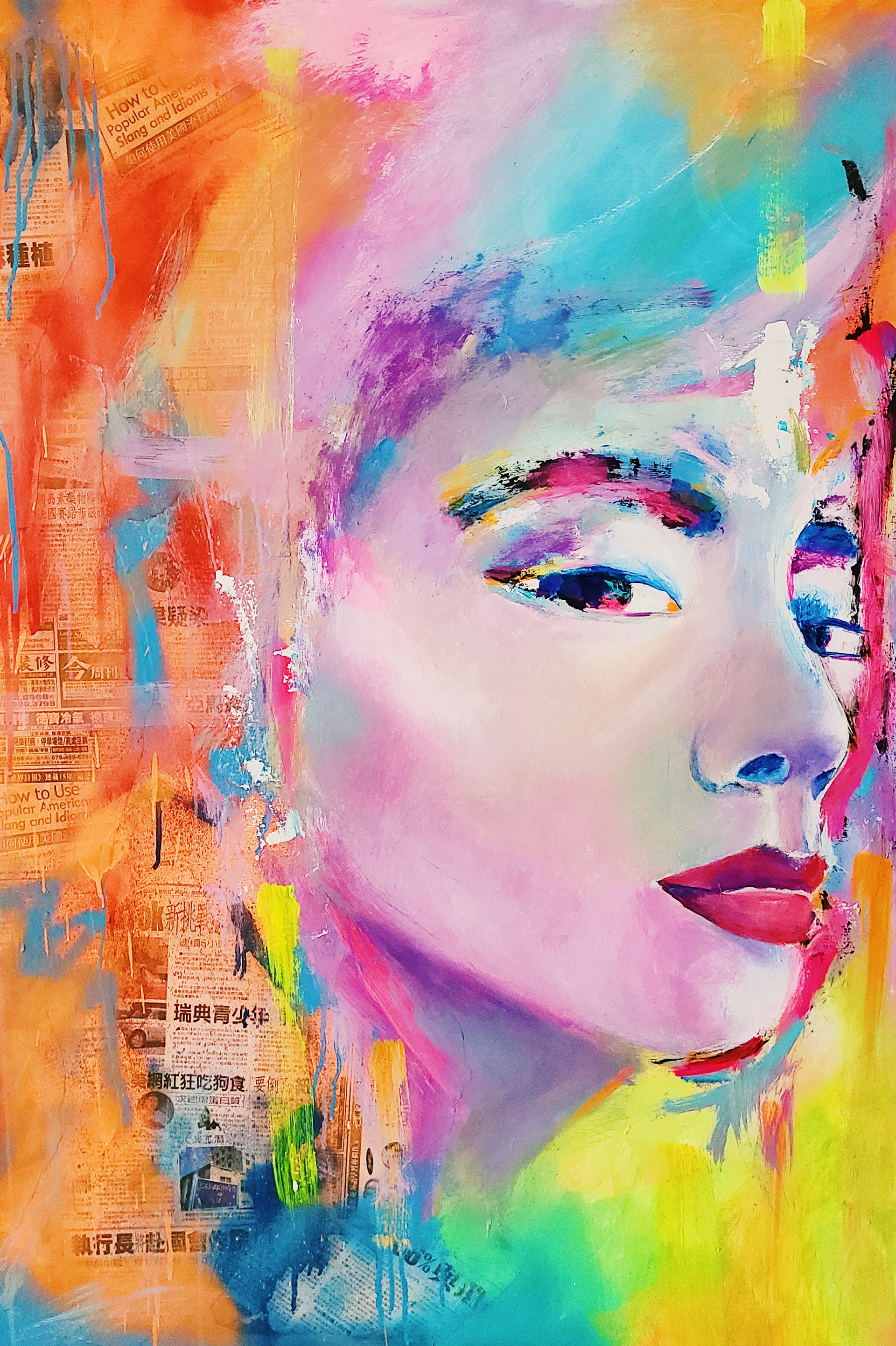Chengdu Memories (Acrylic and multimedia on Wood)