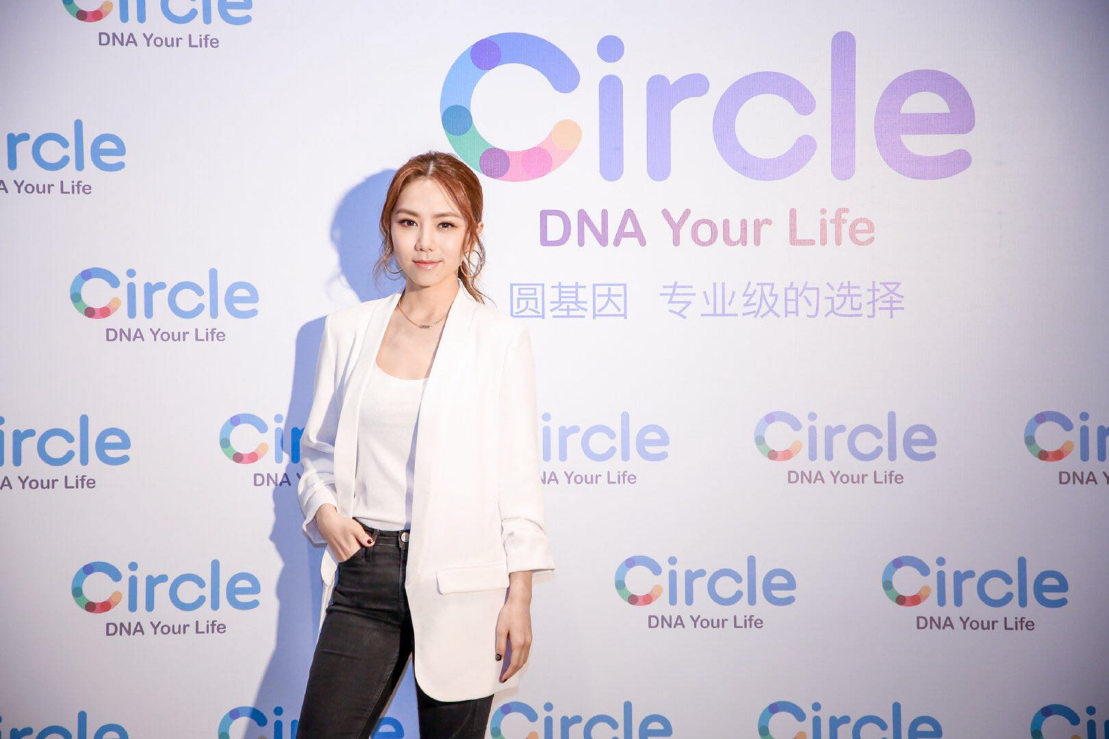 G.E.M. is our investor for Circle DNA