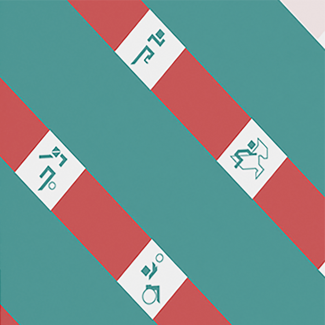 Used on signage