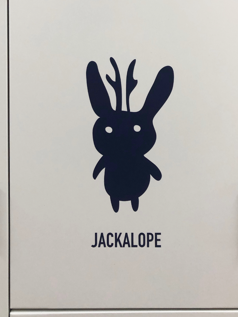 ジャッカロープ