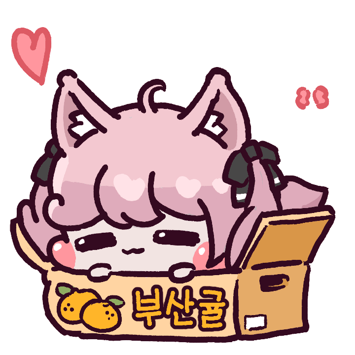 레나눙님 작업사례 03
