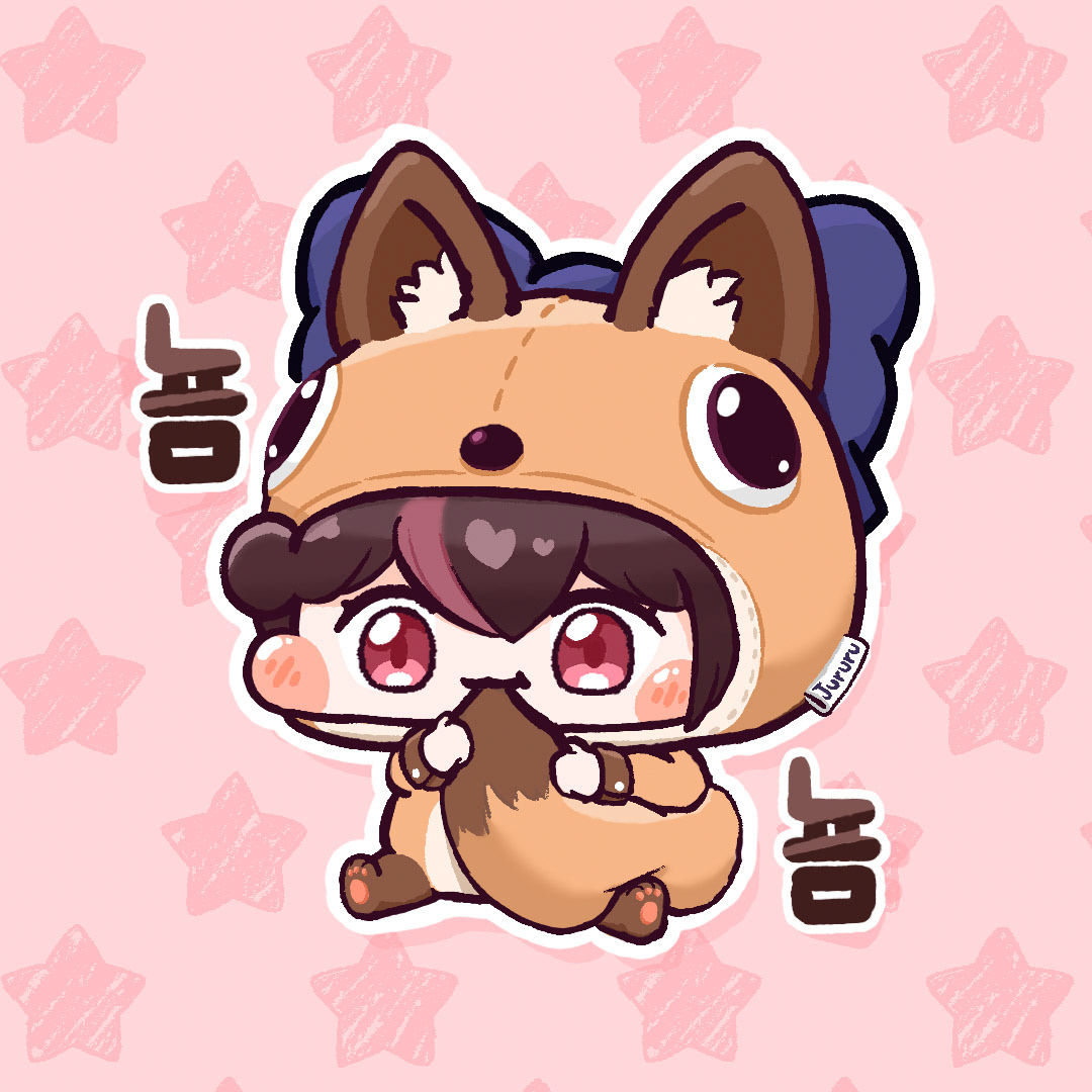 주르르님 팬아트 뇸뇸르르