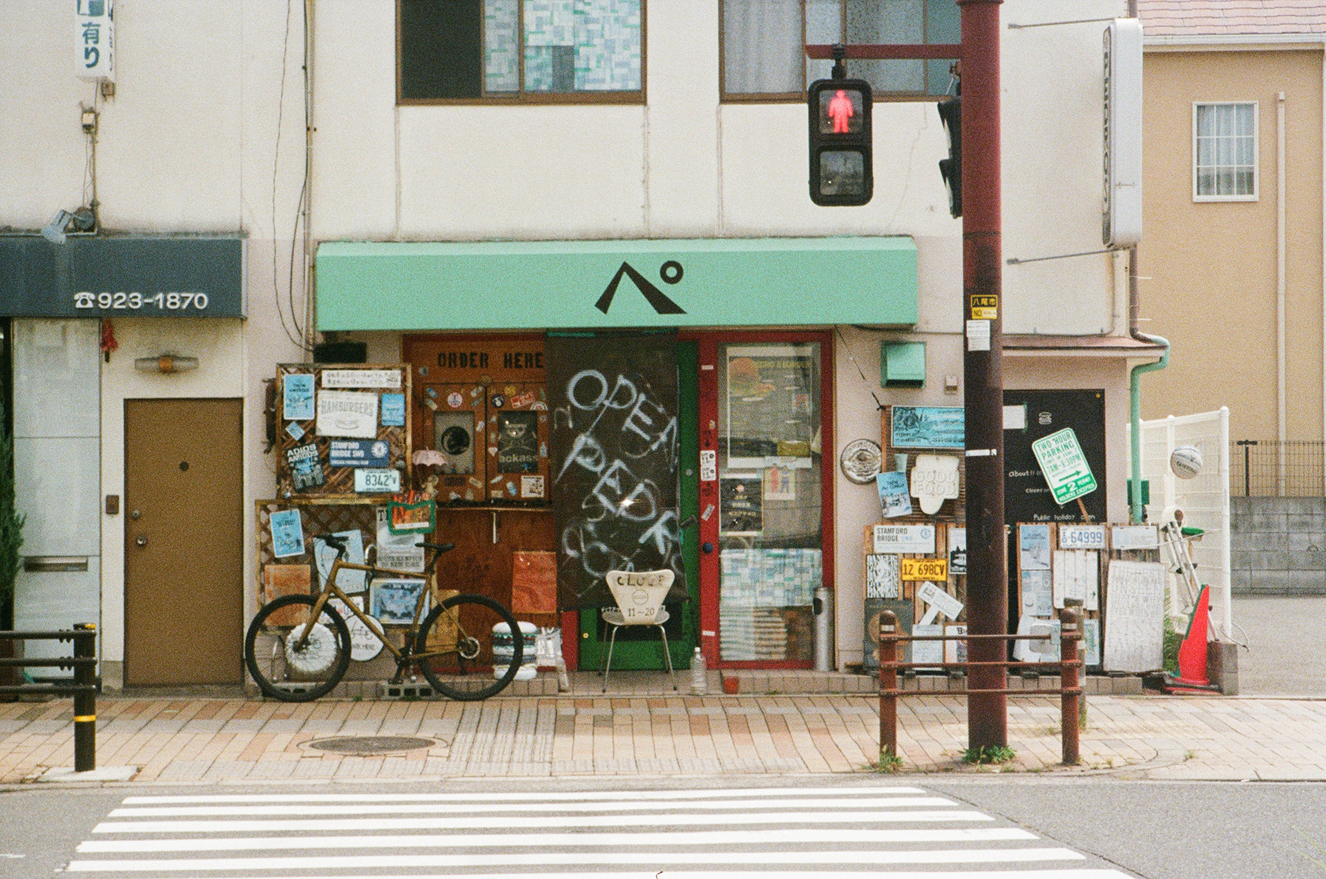 Japan