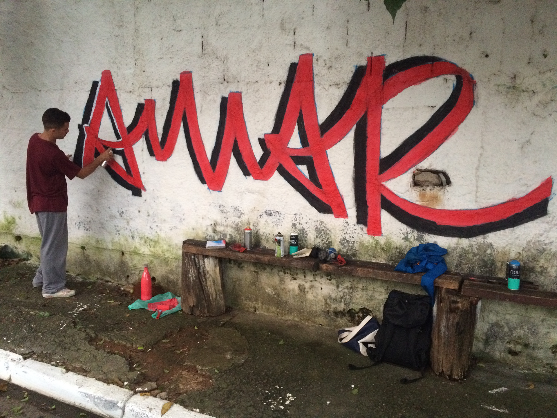 Interlagos, São Paulo