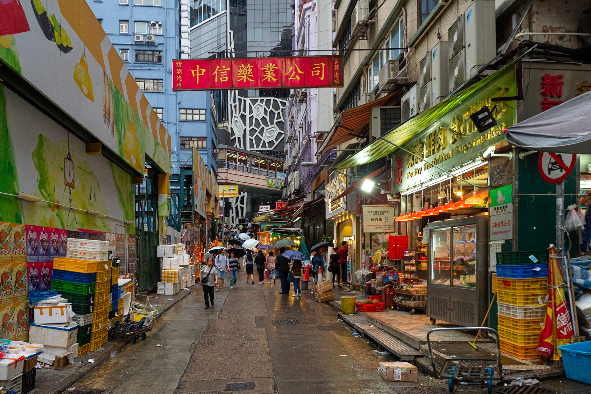 Hong Kong Market, April 2019
