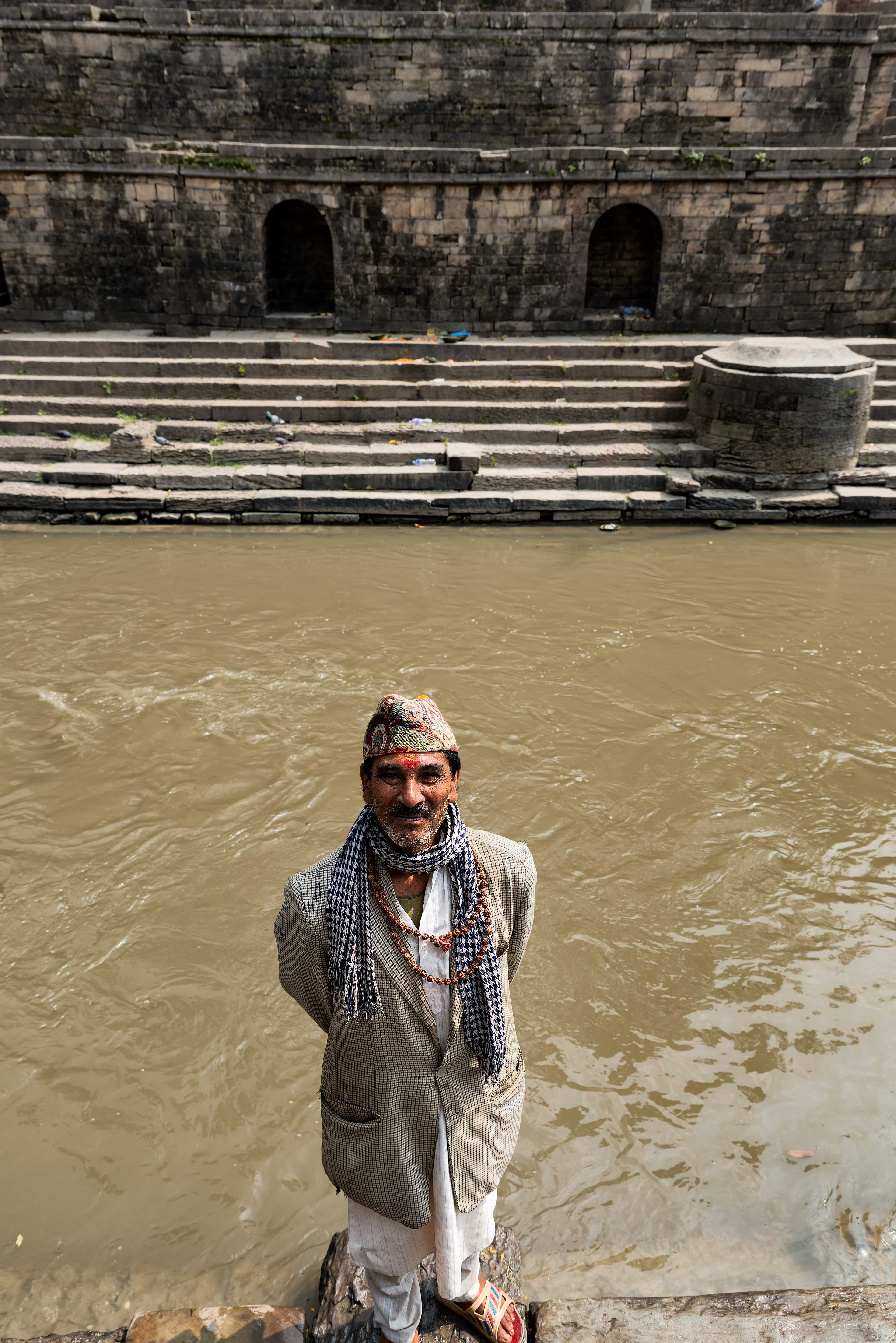 About Me, Nepal