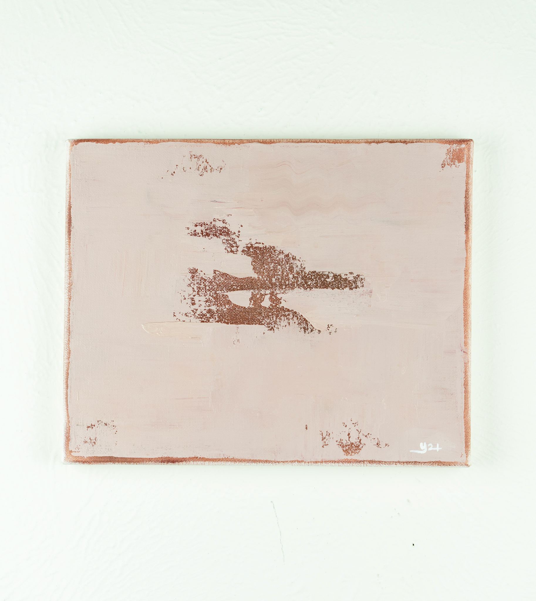 ©Yuri Bae Studio, Wave 03. Oil on canvas, 8"x10"