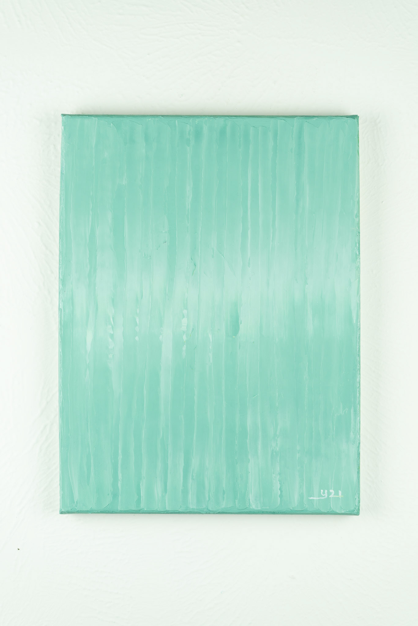 ©Yuri Bae Studio, Lights 04. Oil on canvas, 11"x14"